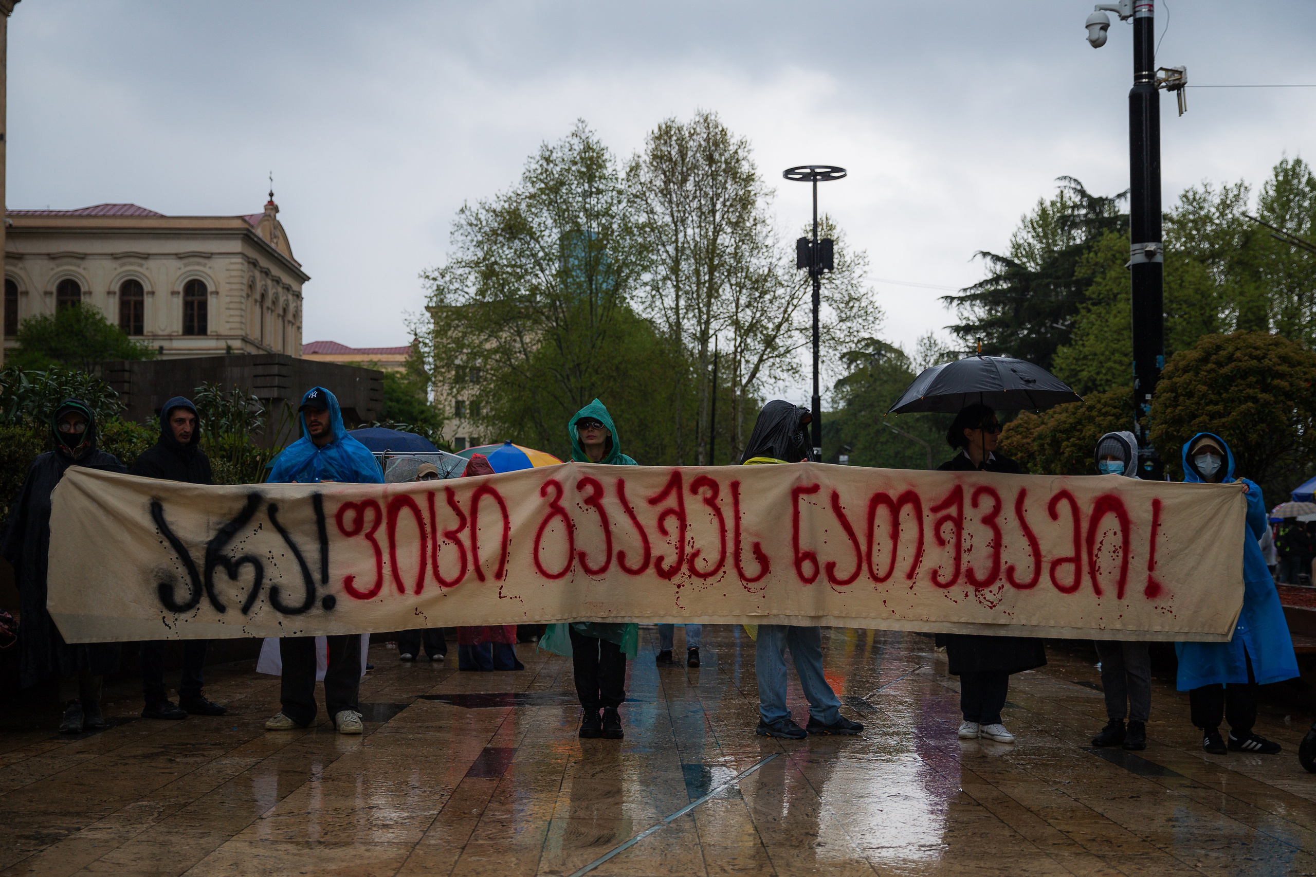 April 9: Memory, Rain, and Resistance. Ilya Vaga