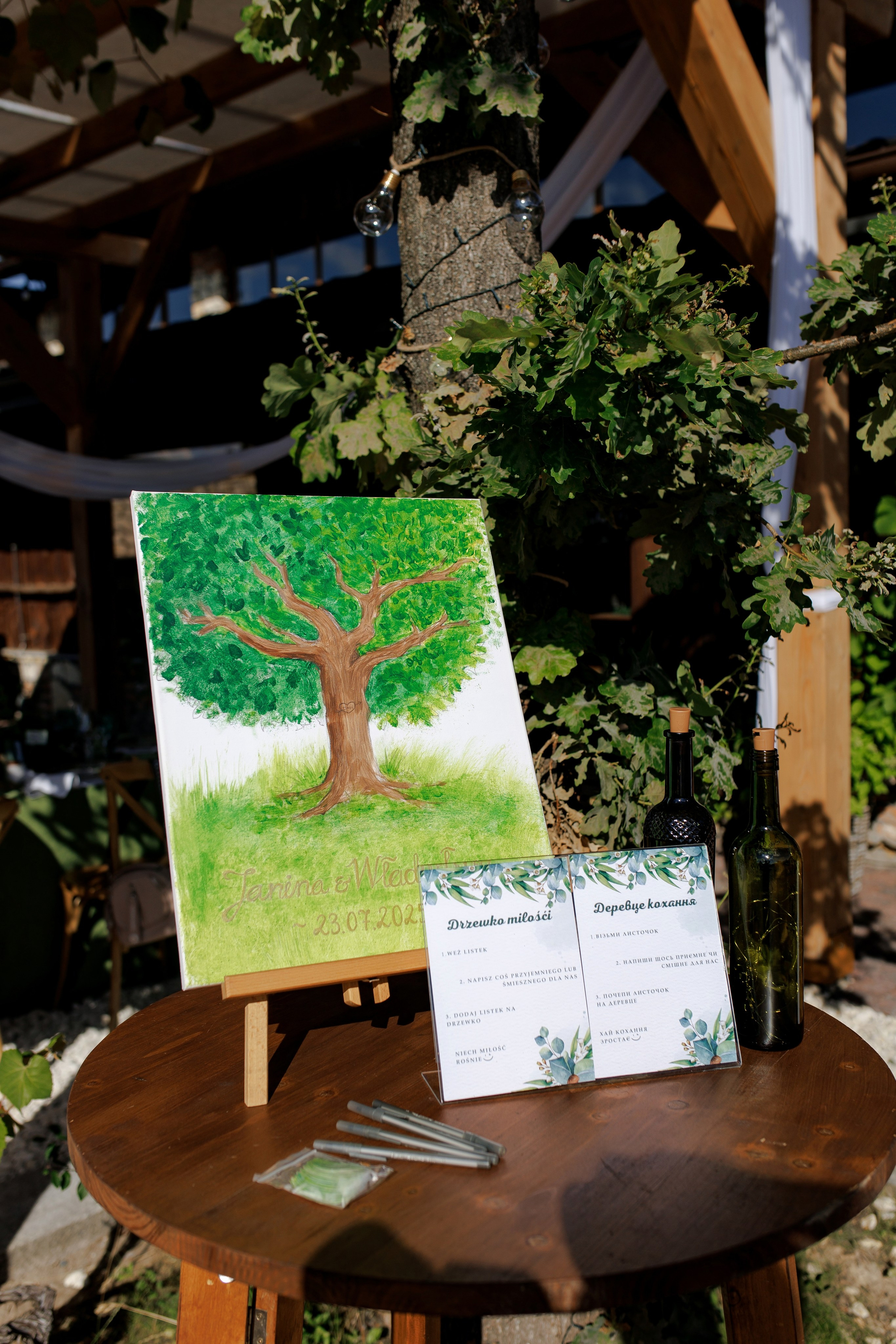 Janina & Wladek. Dworzyszcze Wola. 23.07.2025. Fotograf ślubny i rodzinny w Krakowie Yana Klymova