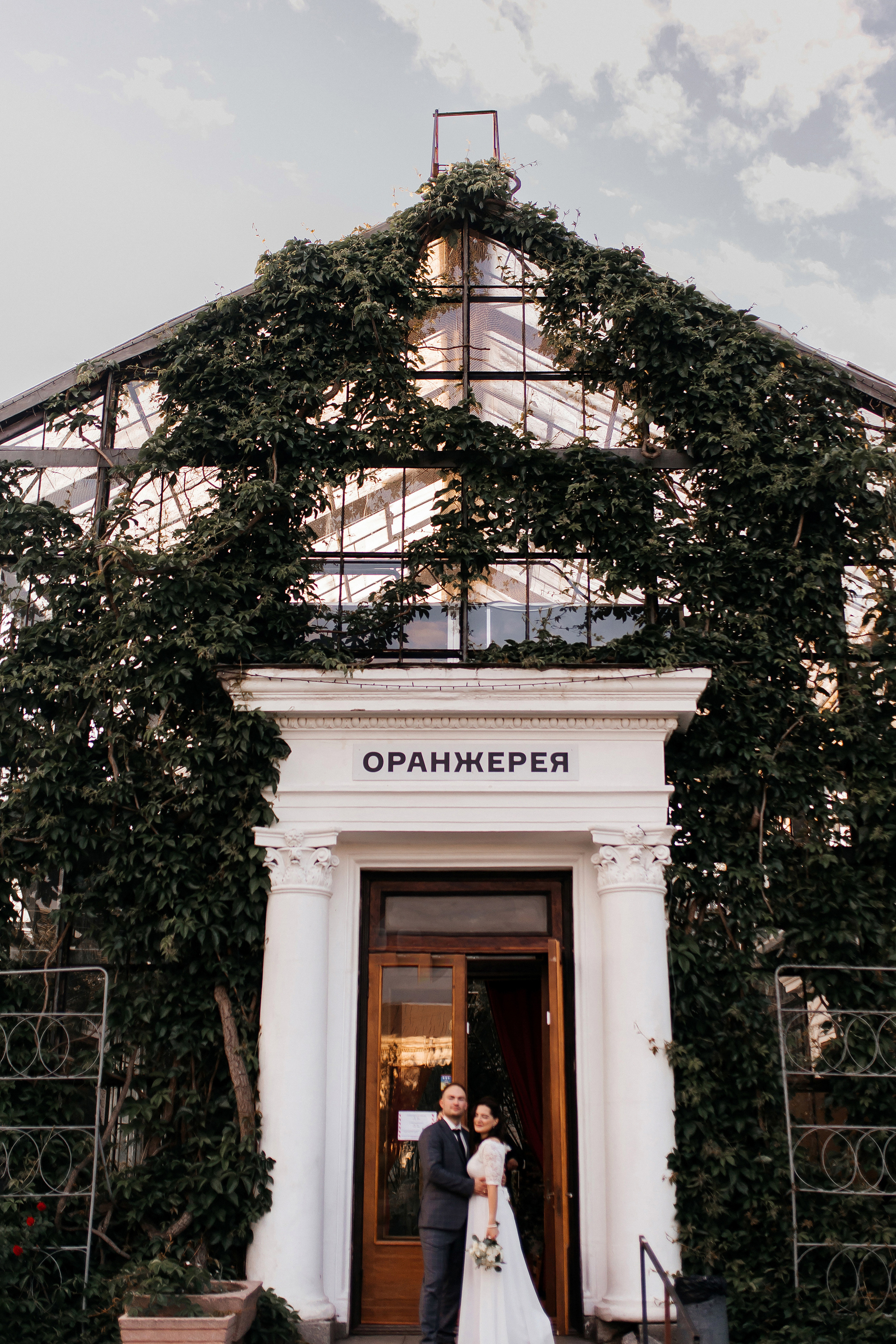 Vova&Tanya. Wedding photographer in Prague Anastasiia Bulakh