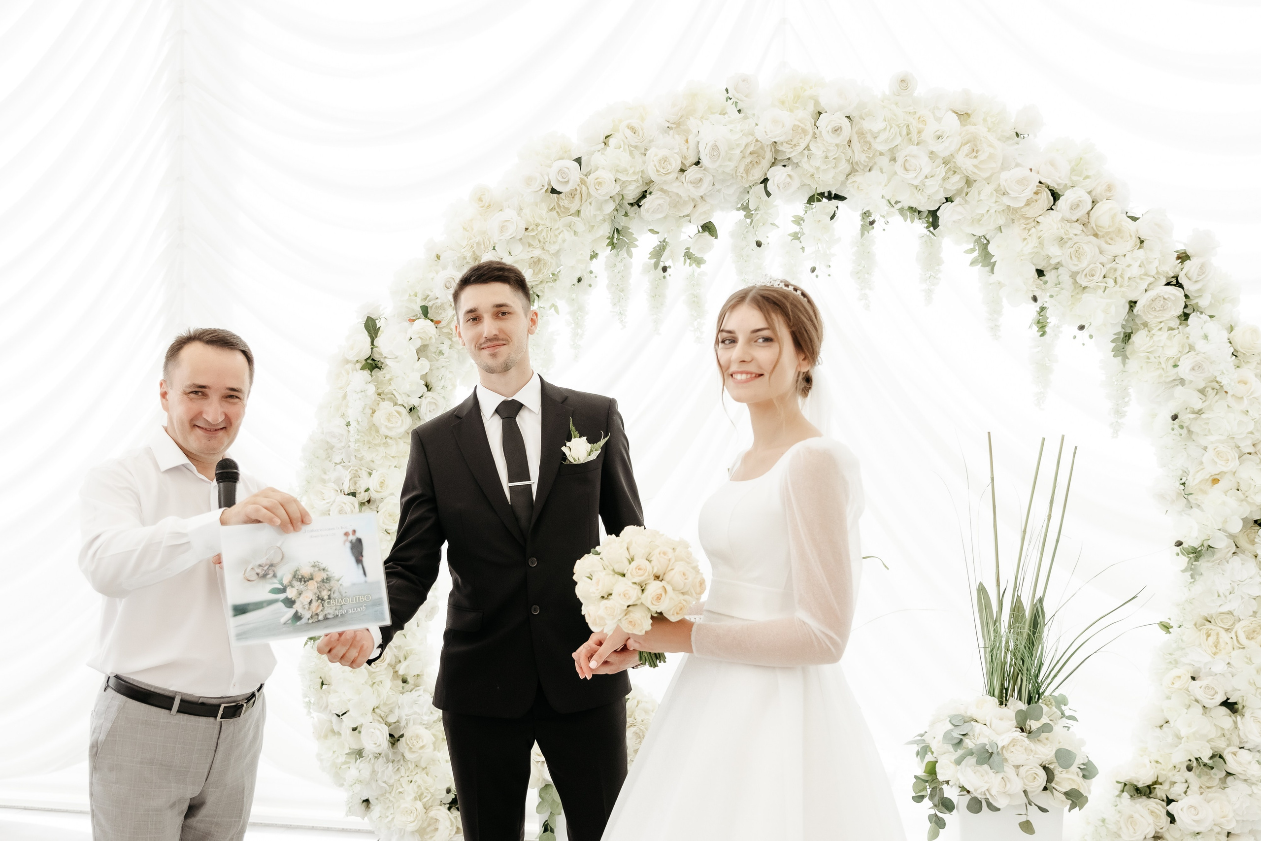 Аліна та Давид. Ірина Терещук