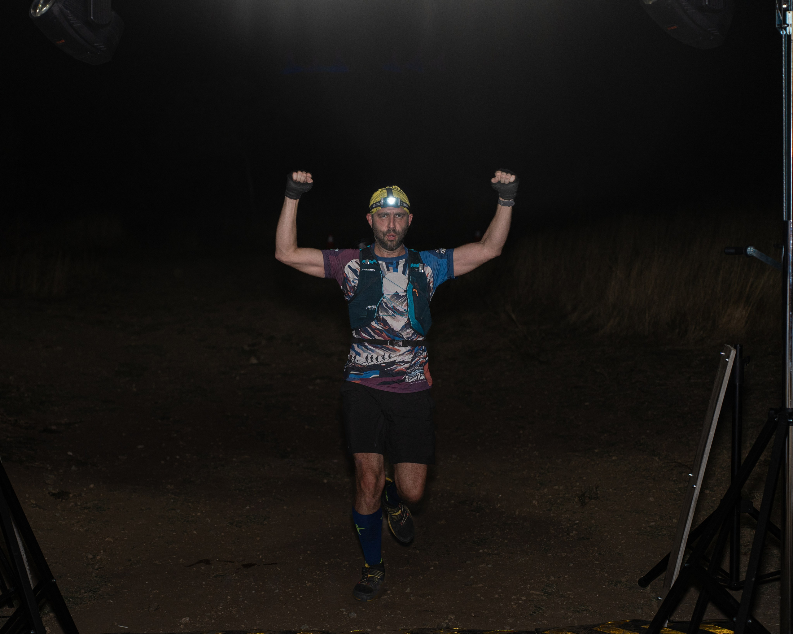 Night Run 2025. «Plovdiv Hills in MARKOVO» е състезание по планинско бягане