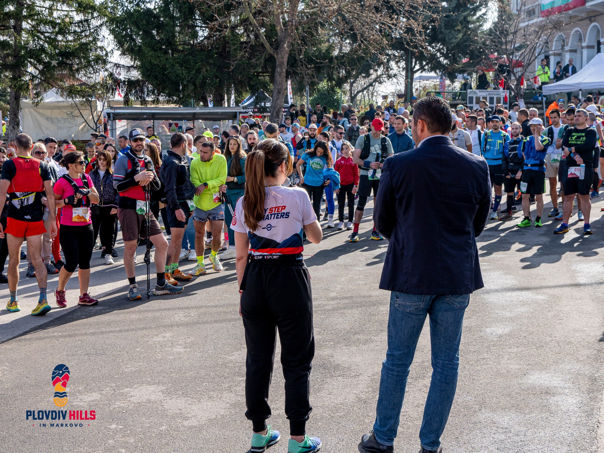 Снимки 2025-KrisoK Photography. «Plovdiv Hills in MARKOVO» е състезание по планинско бягане