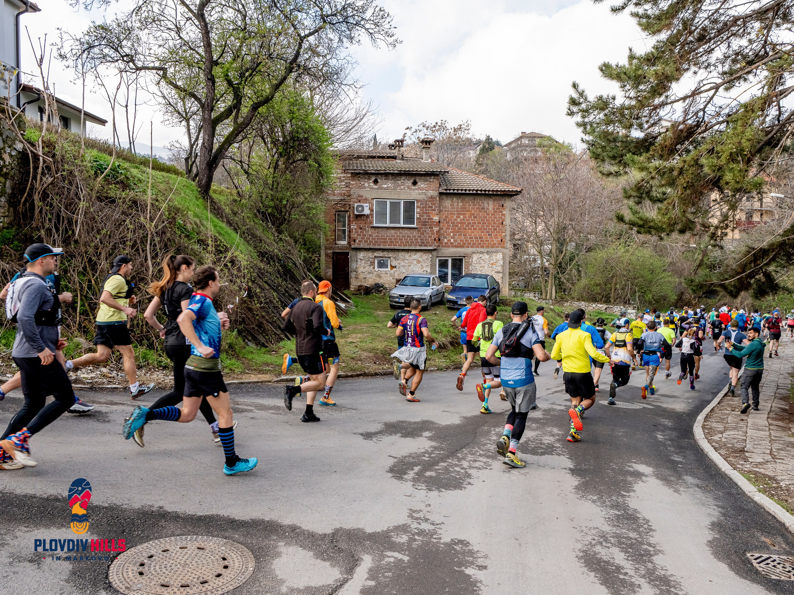 Снимки 2025-KrisoK Photography. «Plovdiv Hills in MARKOVO» е състезание по планинско бягане