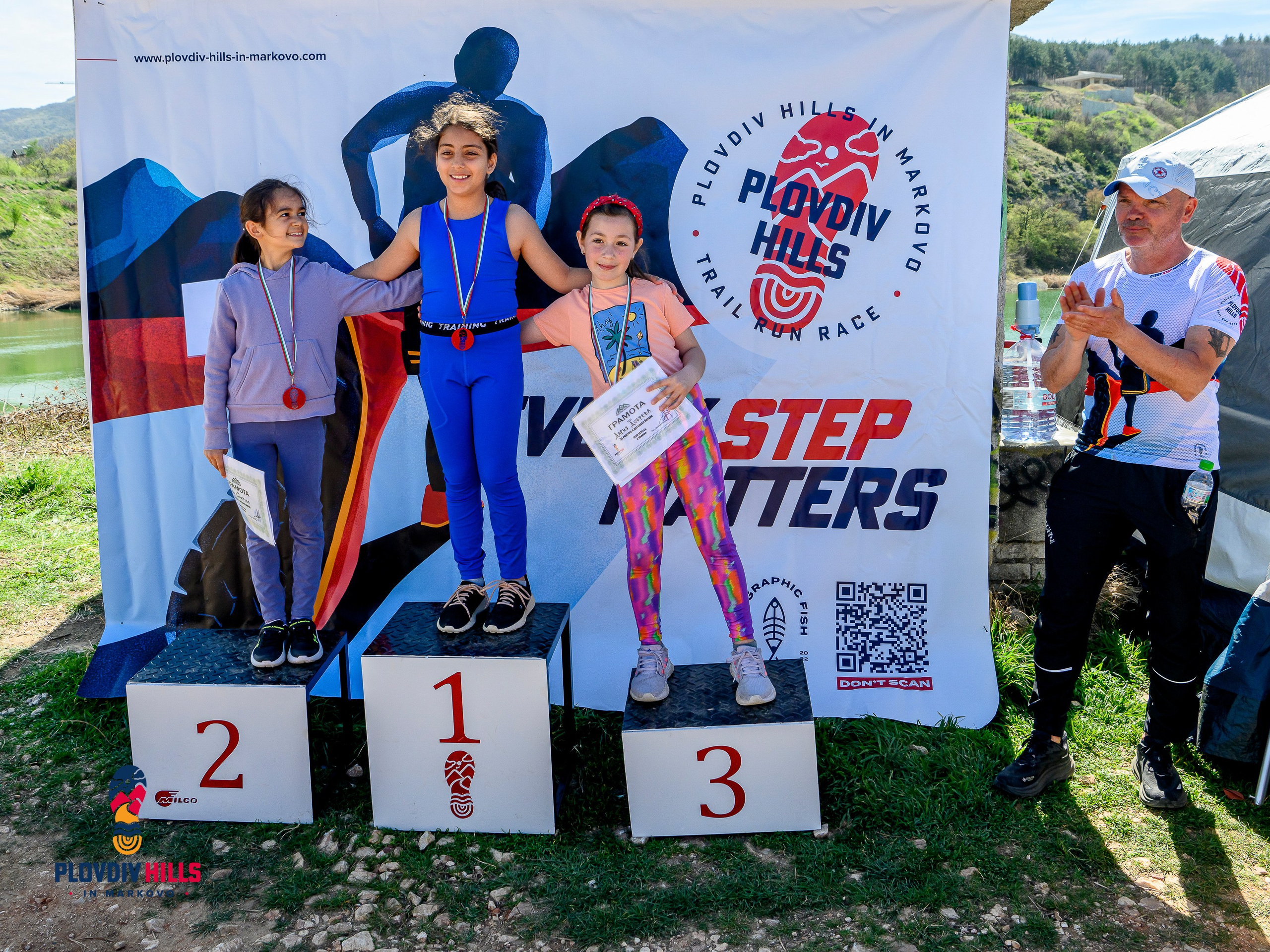 Снимки 2024-KrisoK Photography. «Plovdiv Hills in MARKOVO» е състезание по планинско бягане