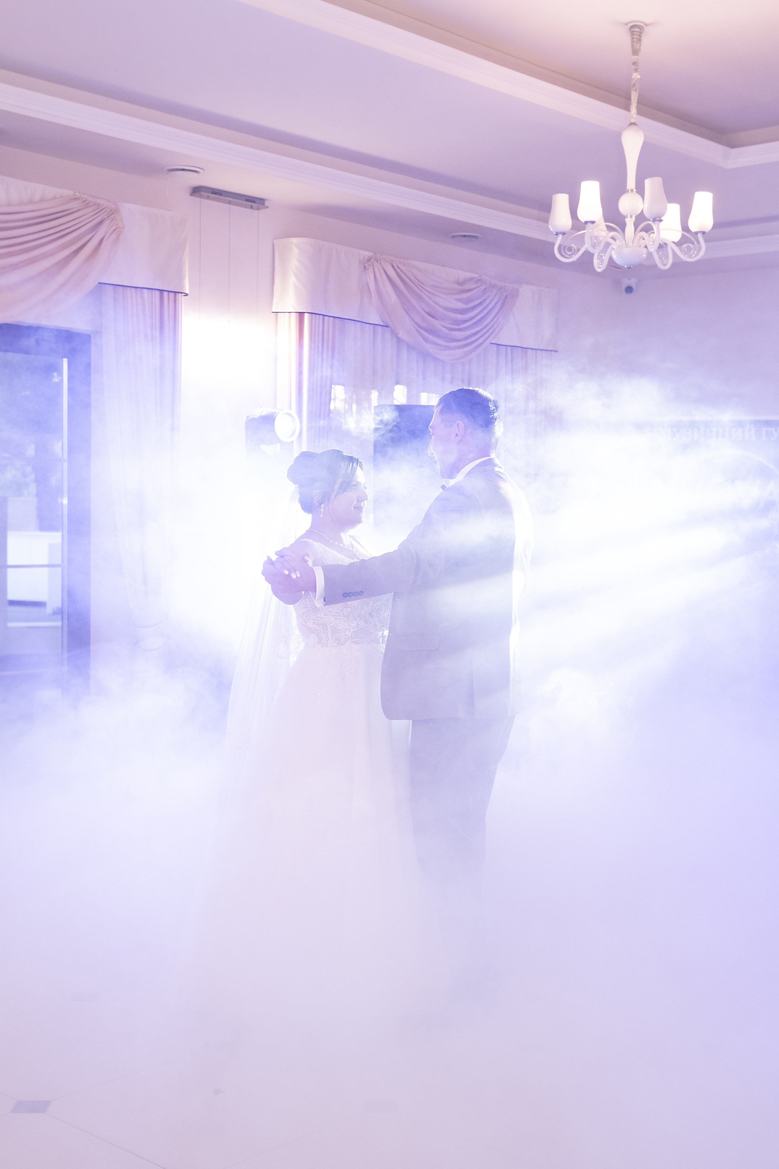 Mariana & Nazar. VideofotKA.pl