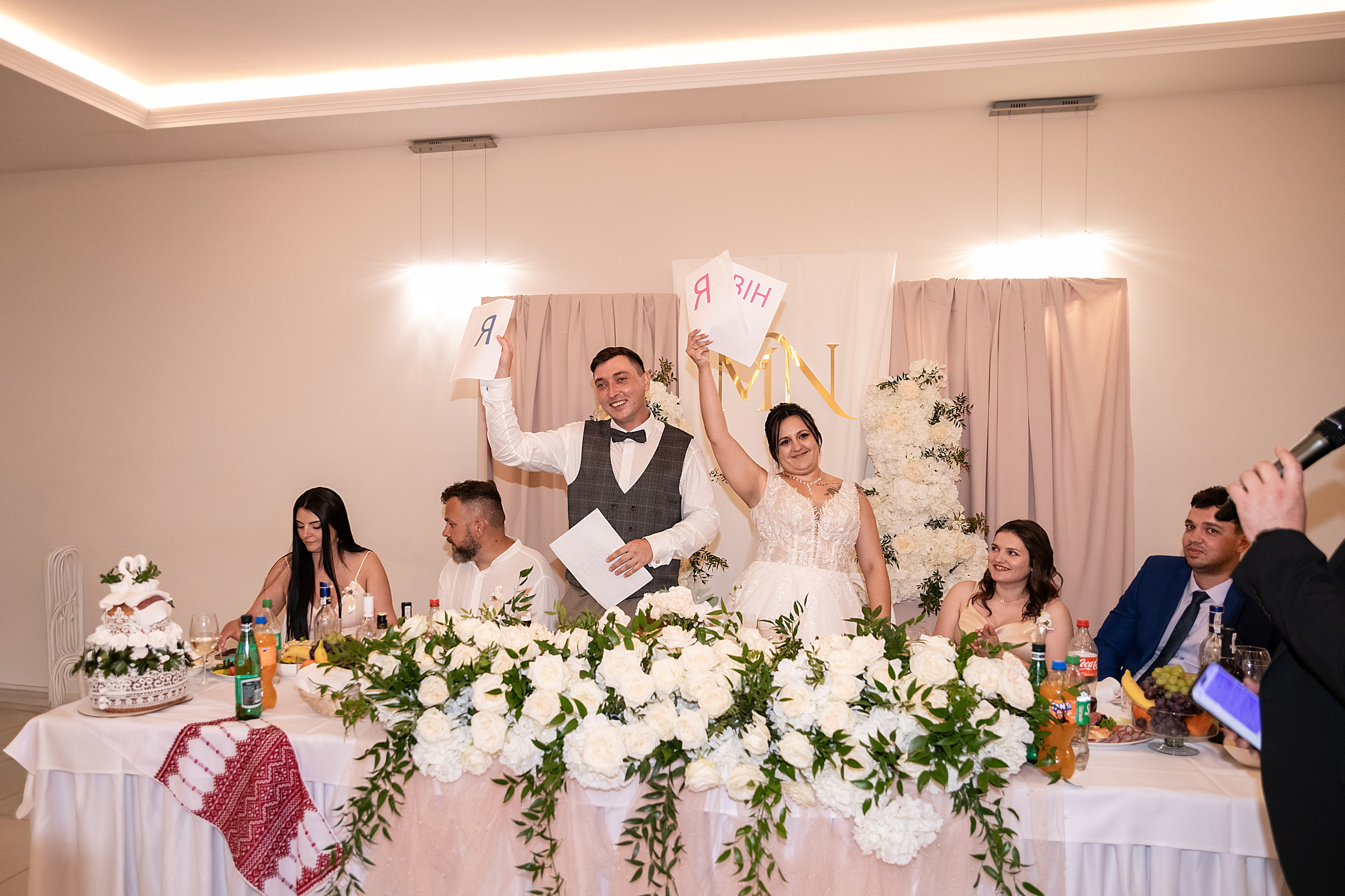 Mariana & Nazar. VideofotKA.pl