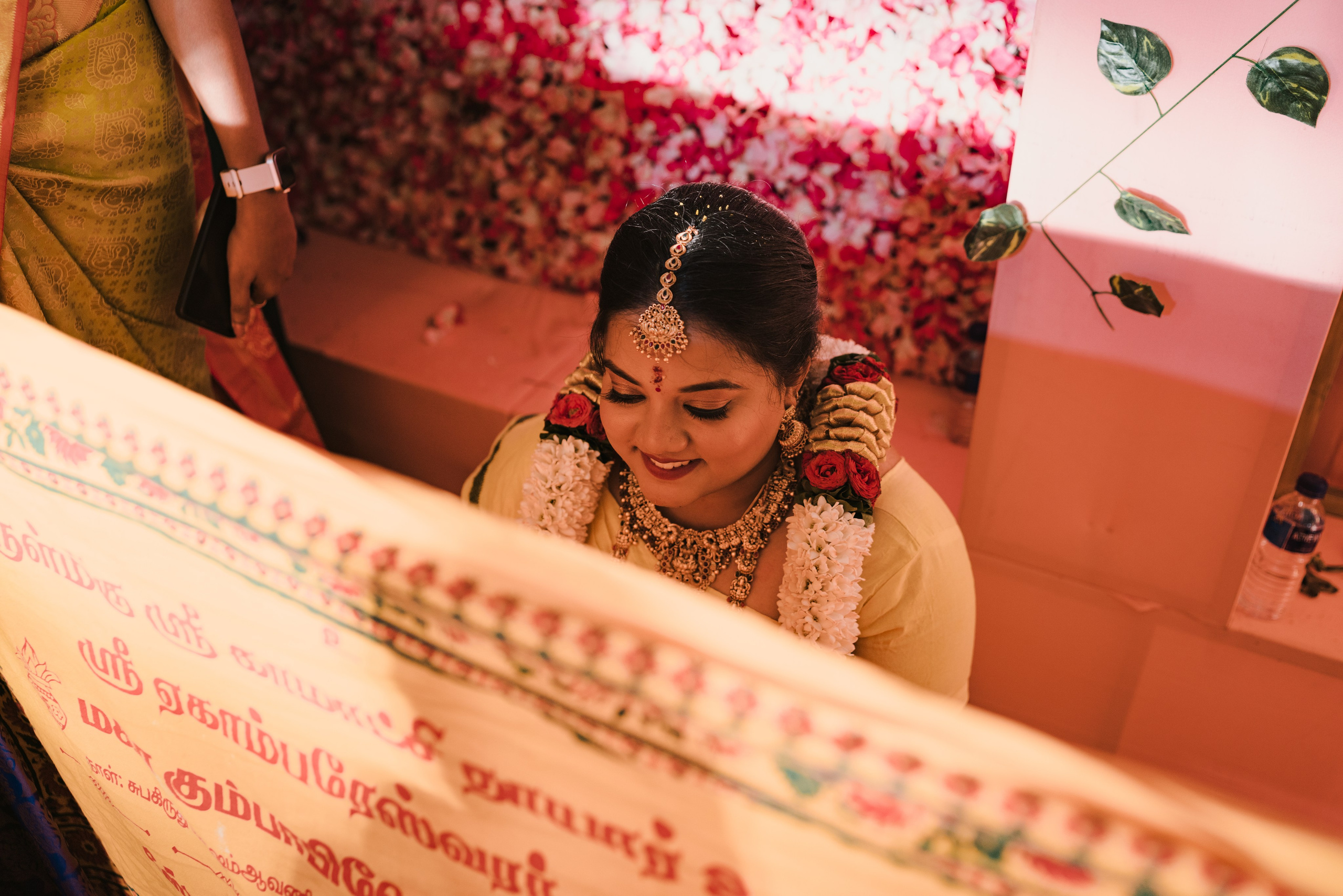 Vignesh & Surya. Agam Vizha