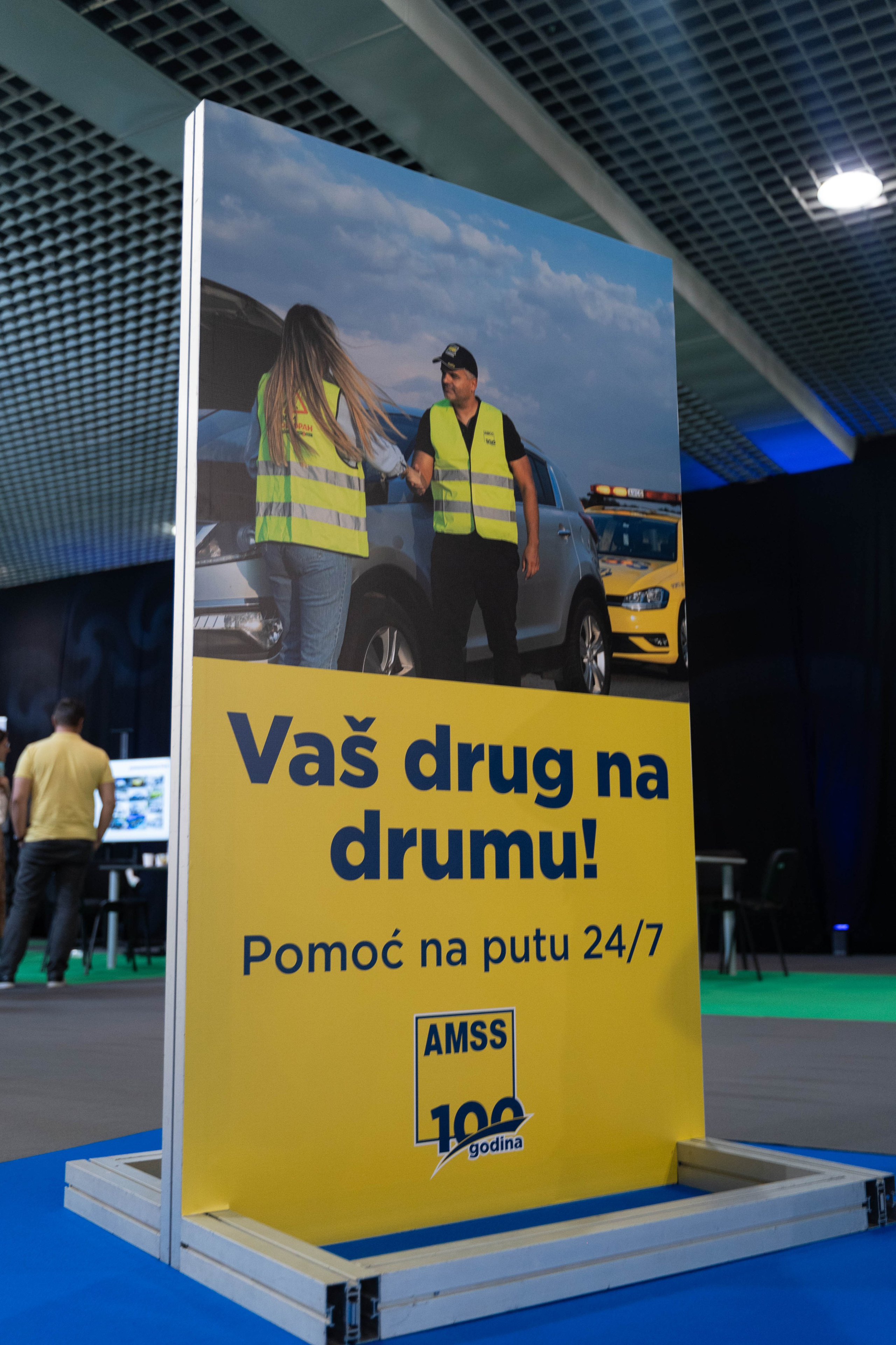 Electric Vehicles Days in Novi Sad 2024. Жуков Студио