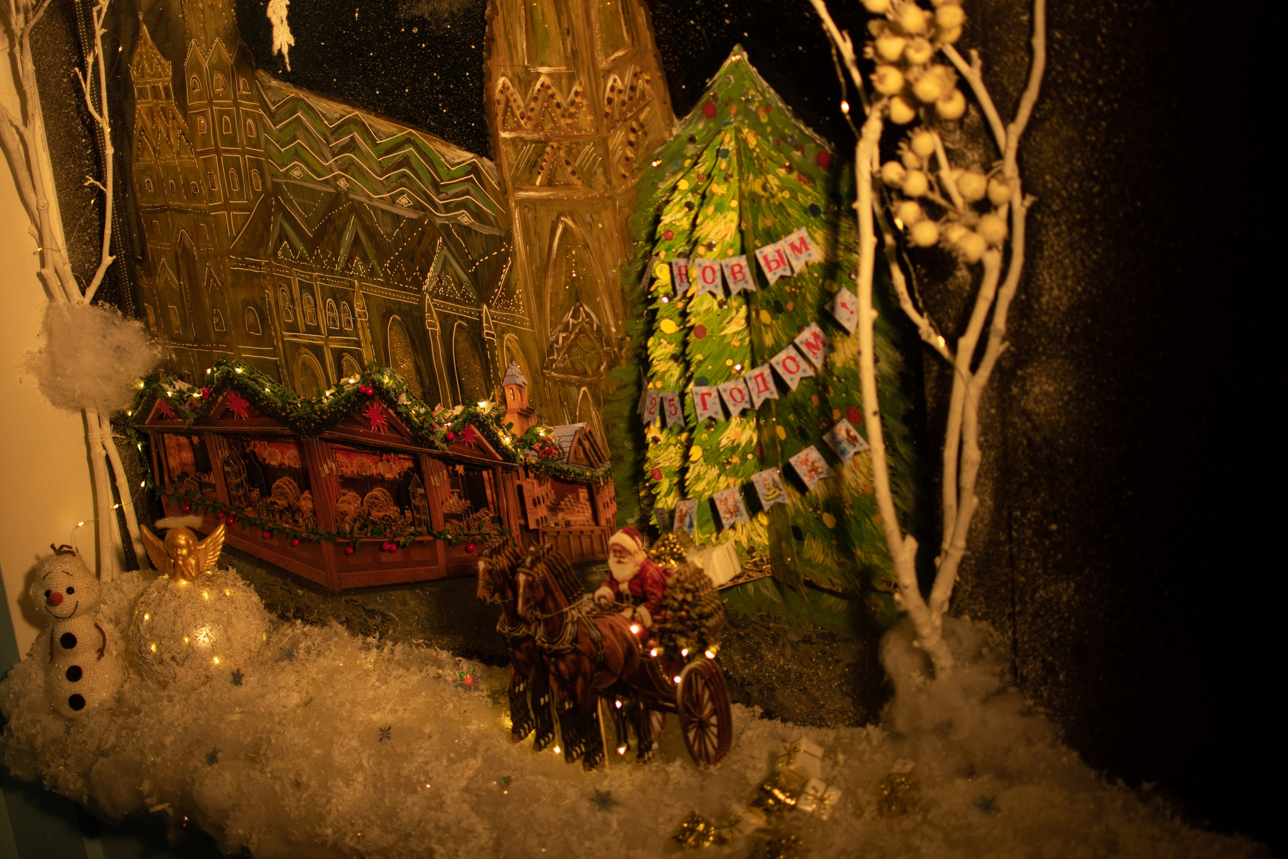 Проект. Семейный и детский фотограф