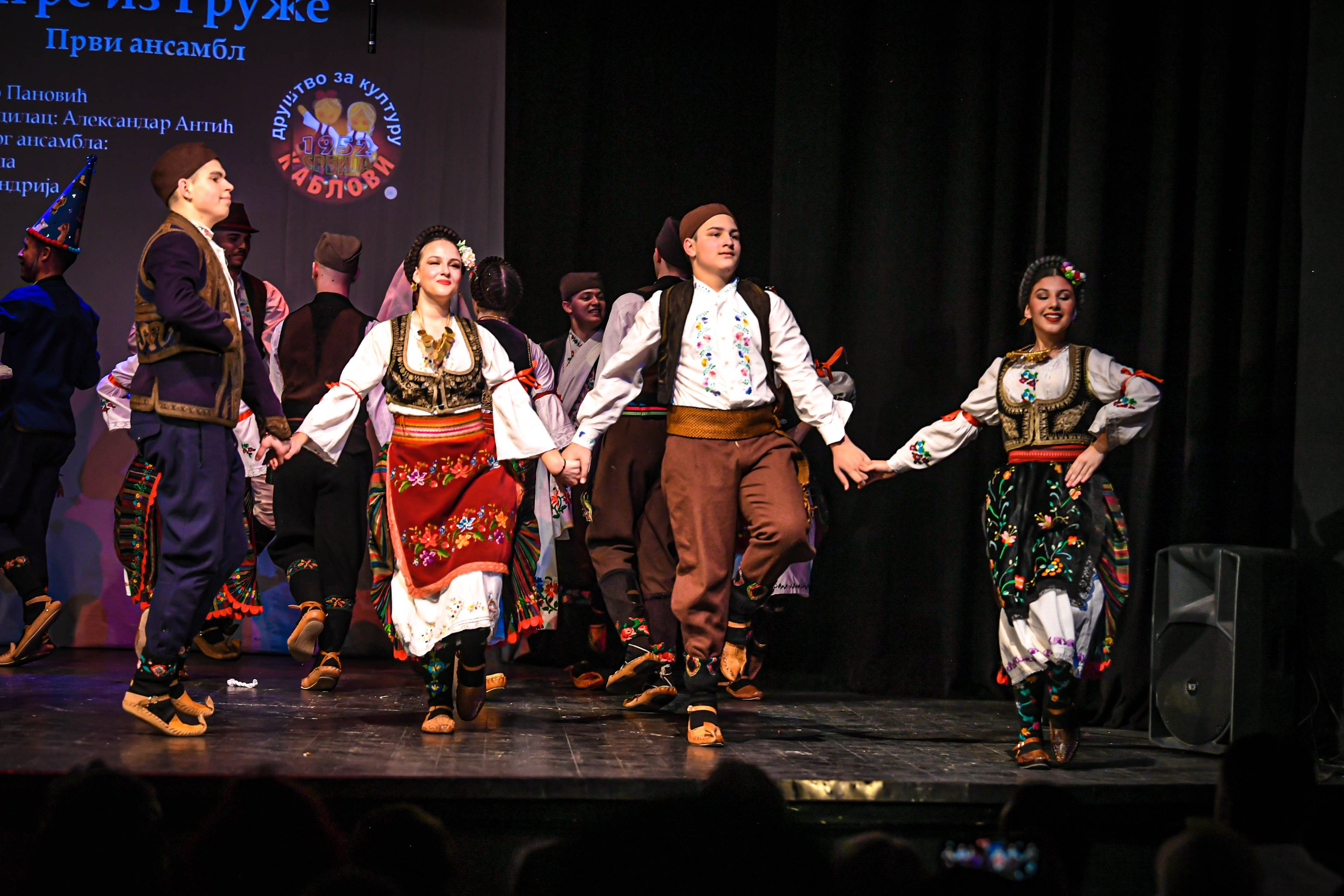 Godišnji koncert DZK KAblovi Jagodina. Foto Simic Jagodina