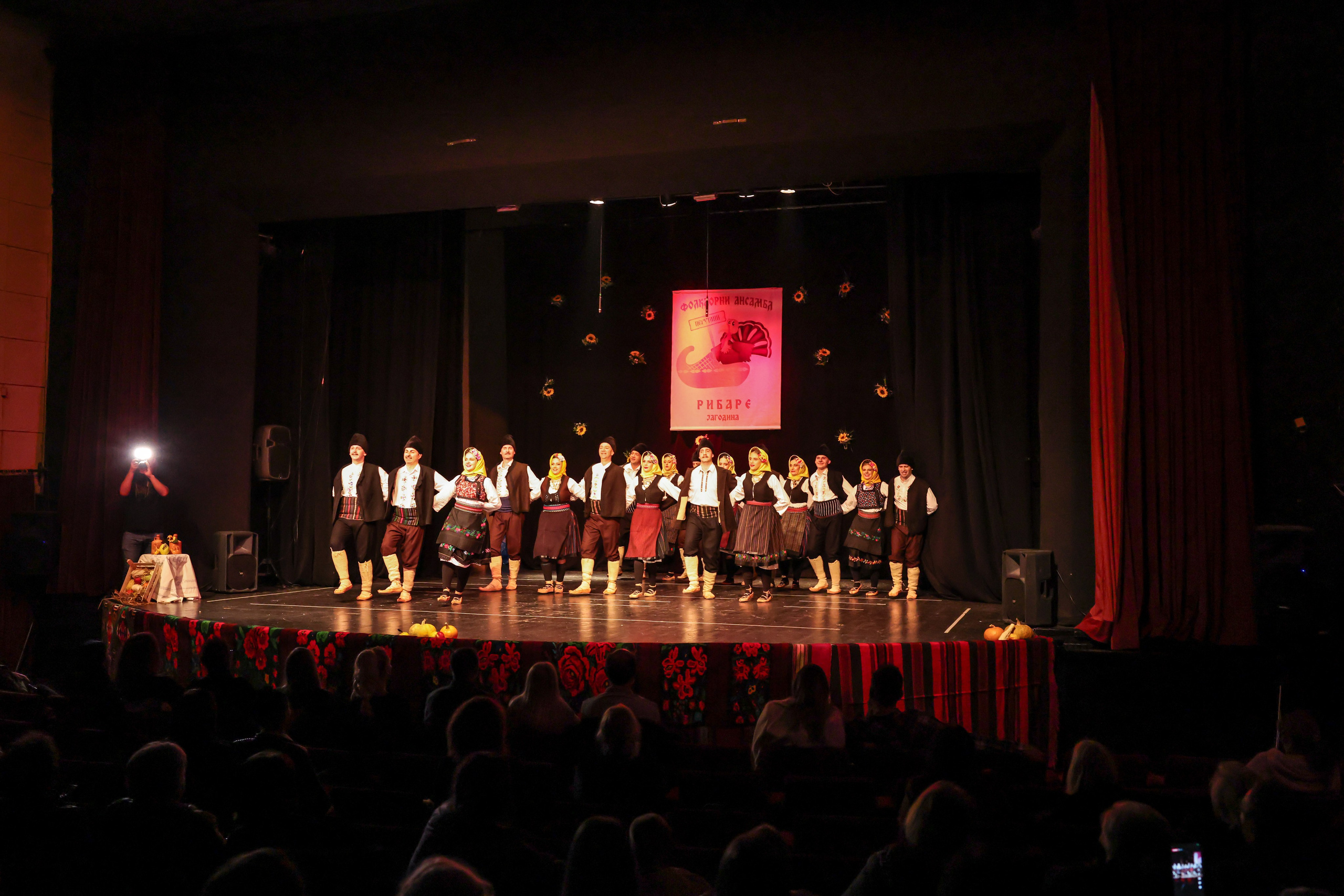 Godišnji koncert — KUD Ljubiša Urošević. Foto Simic Jagodina
