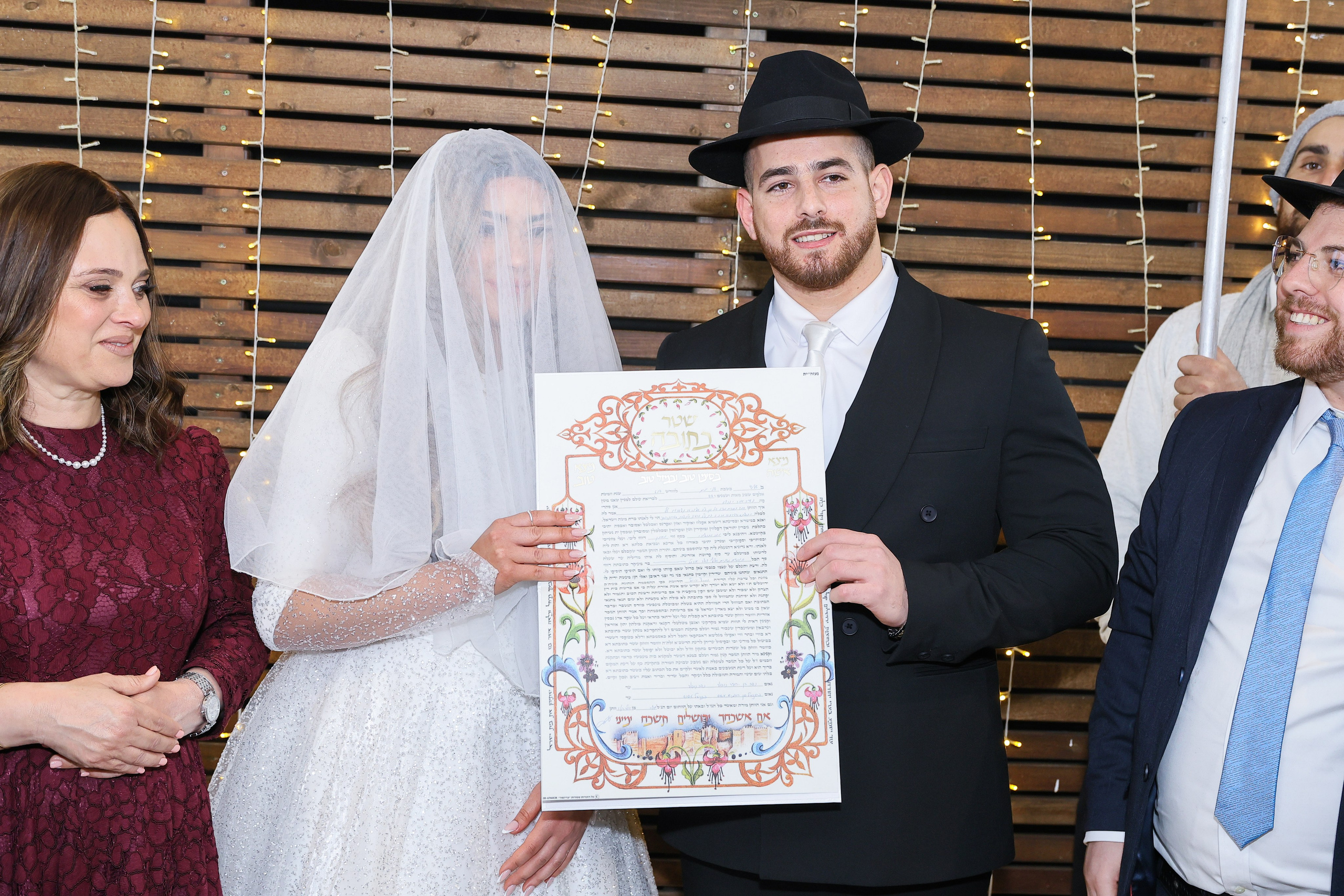 B & M. משה מנשה צלם חתונות