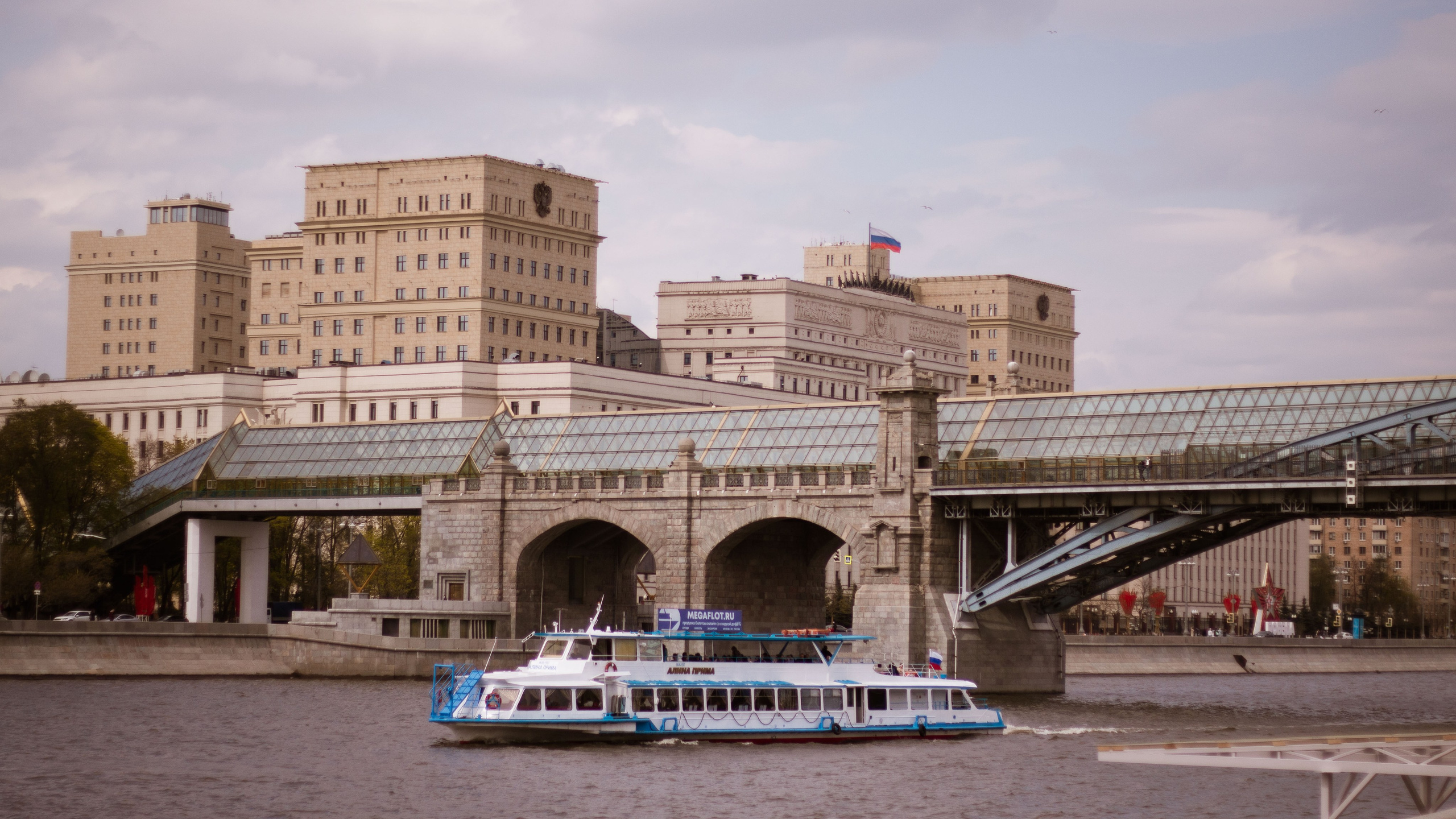 Mother Russia 22. Kseny Kolesnik Photography