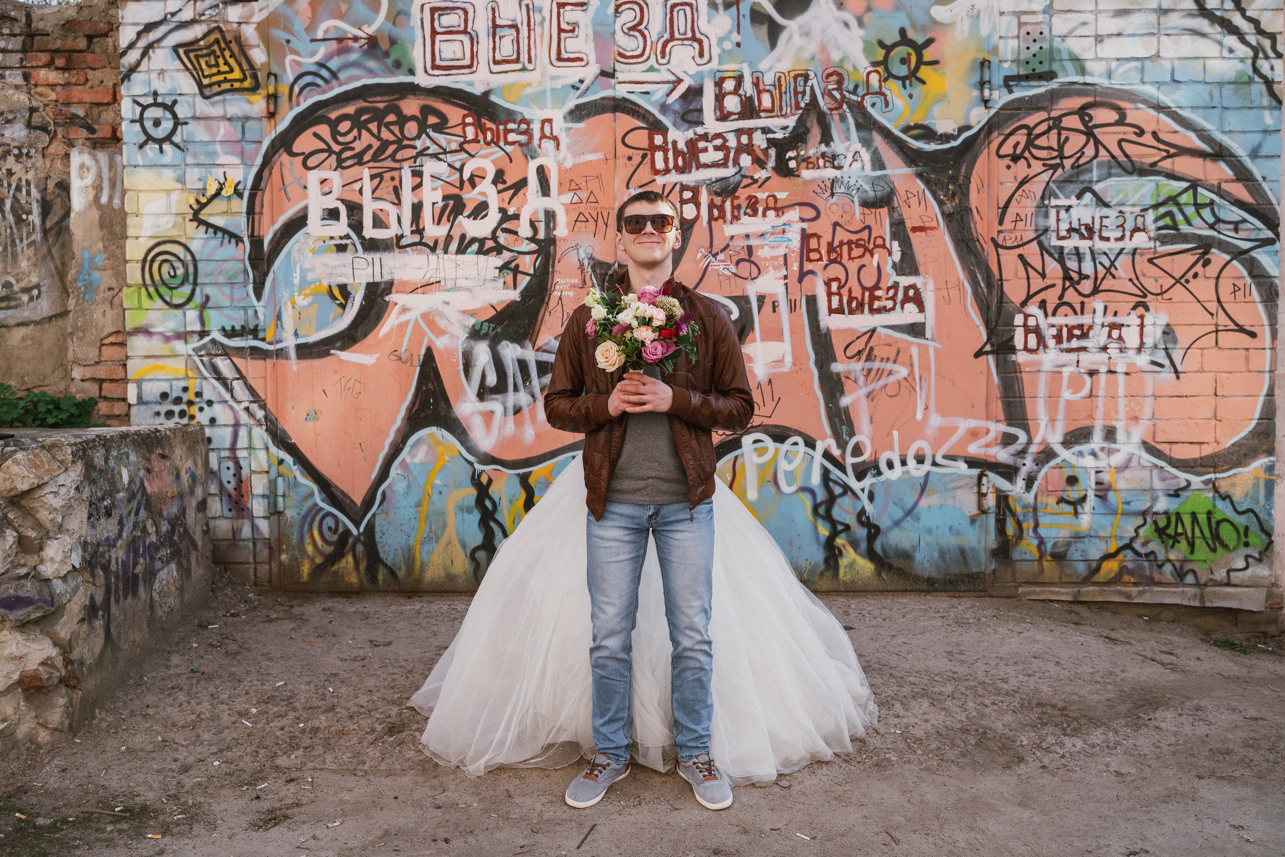 Peace, love, bubble gum. Photographer and travel-blogger Aleksandra Gritsenko