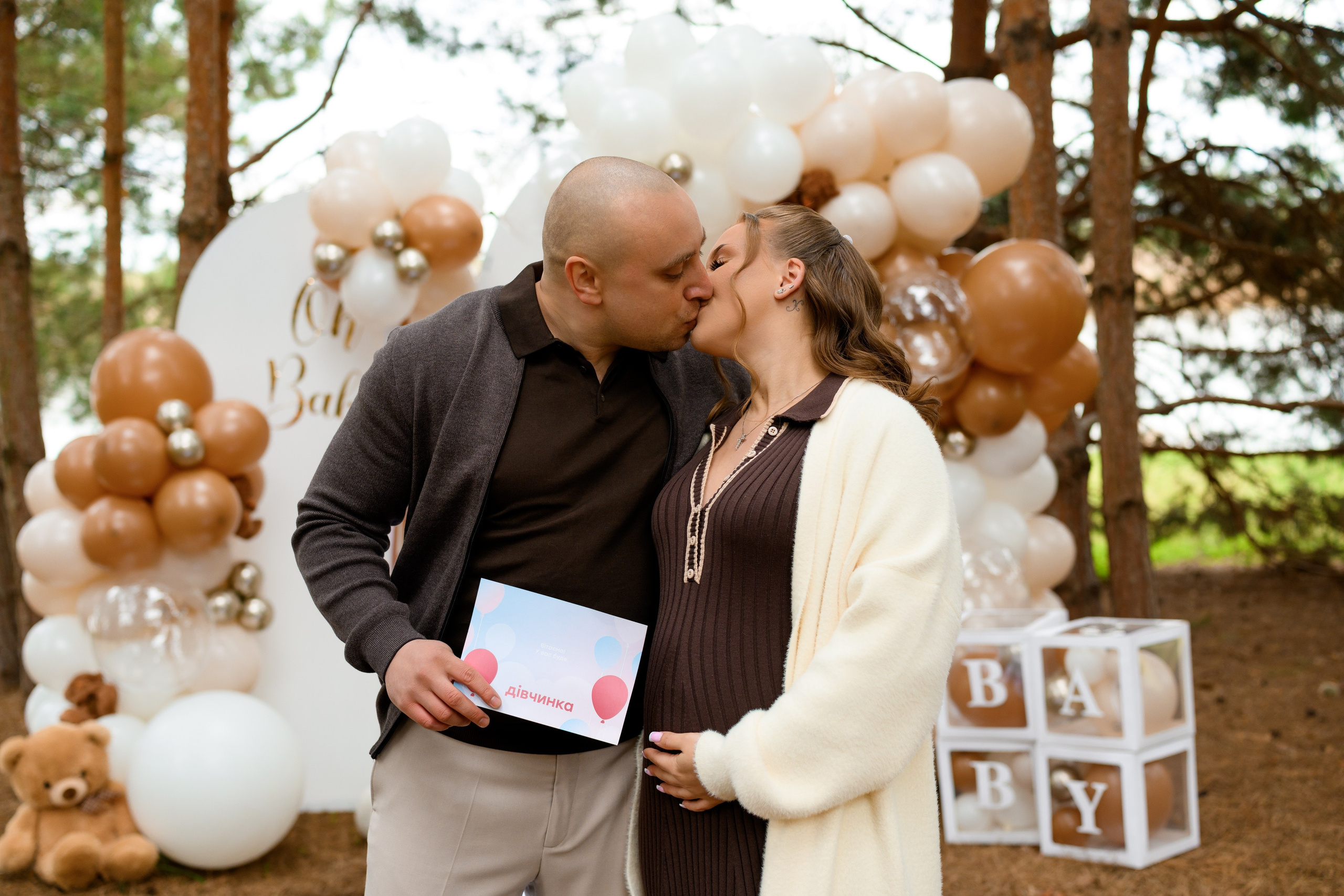 В очікуванні дива. Фотограф Київ