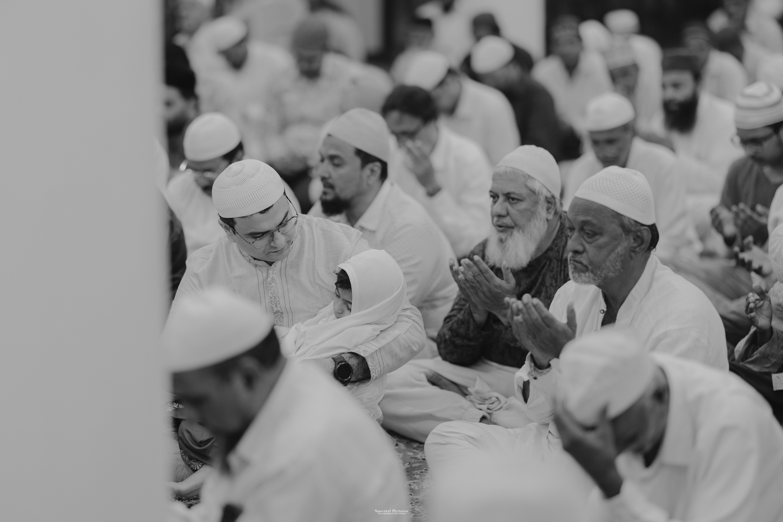 “Misbha & Amin | Written in Dua”