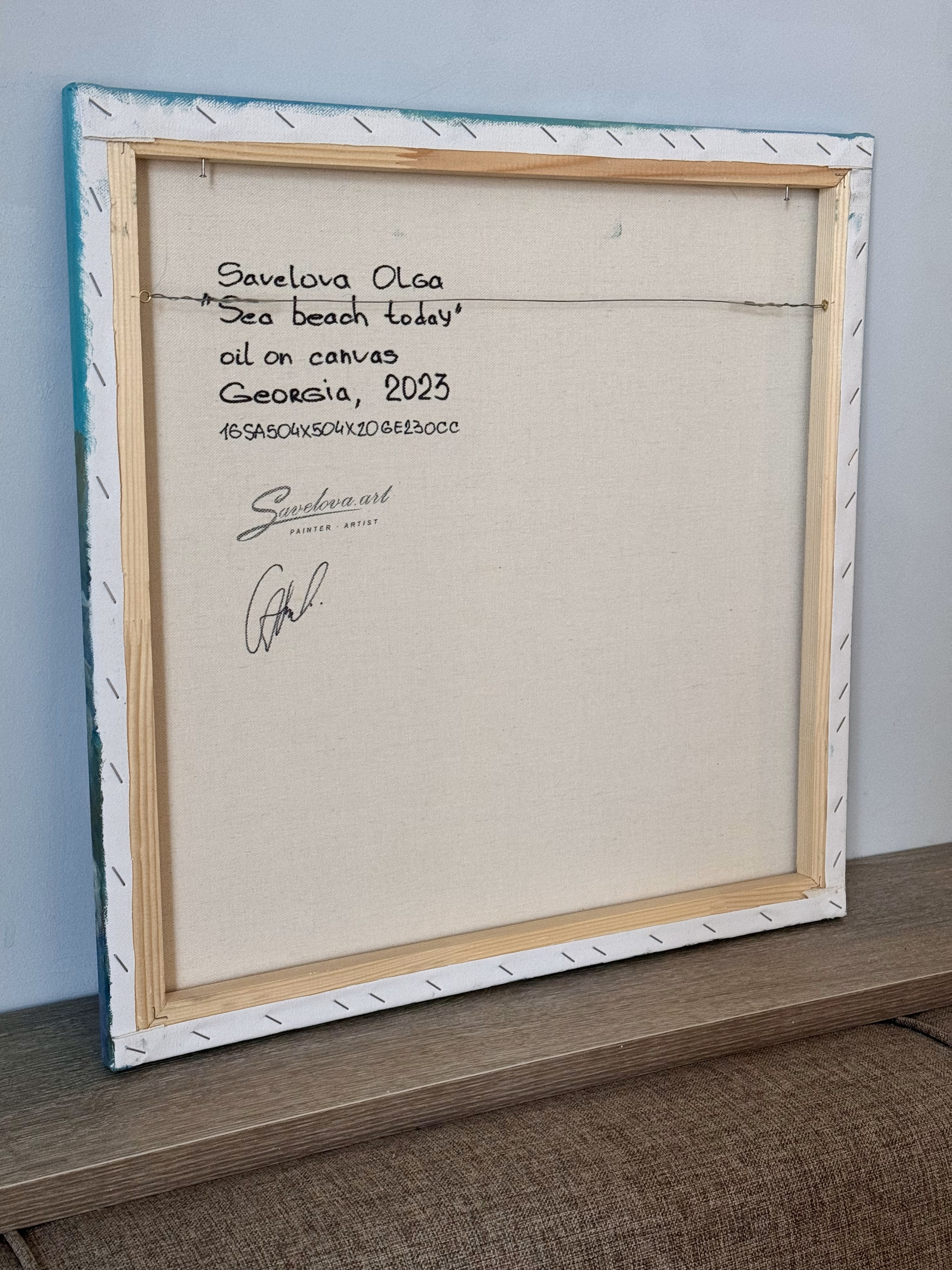 «Sea ​​beach today». Художник живописец Савелова Ольга