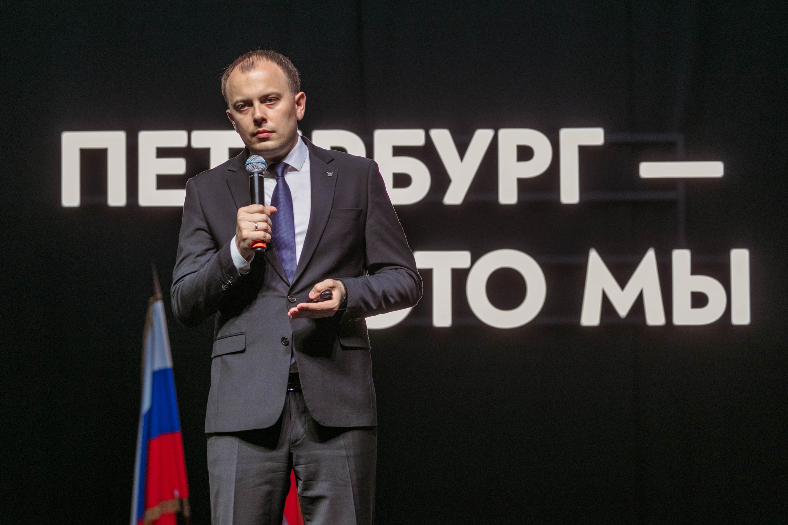 Неделя Красногвардейского района на выставке "Мой Петербург"