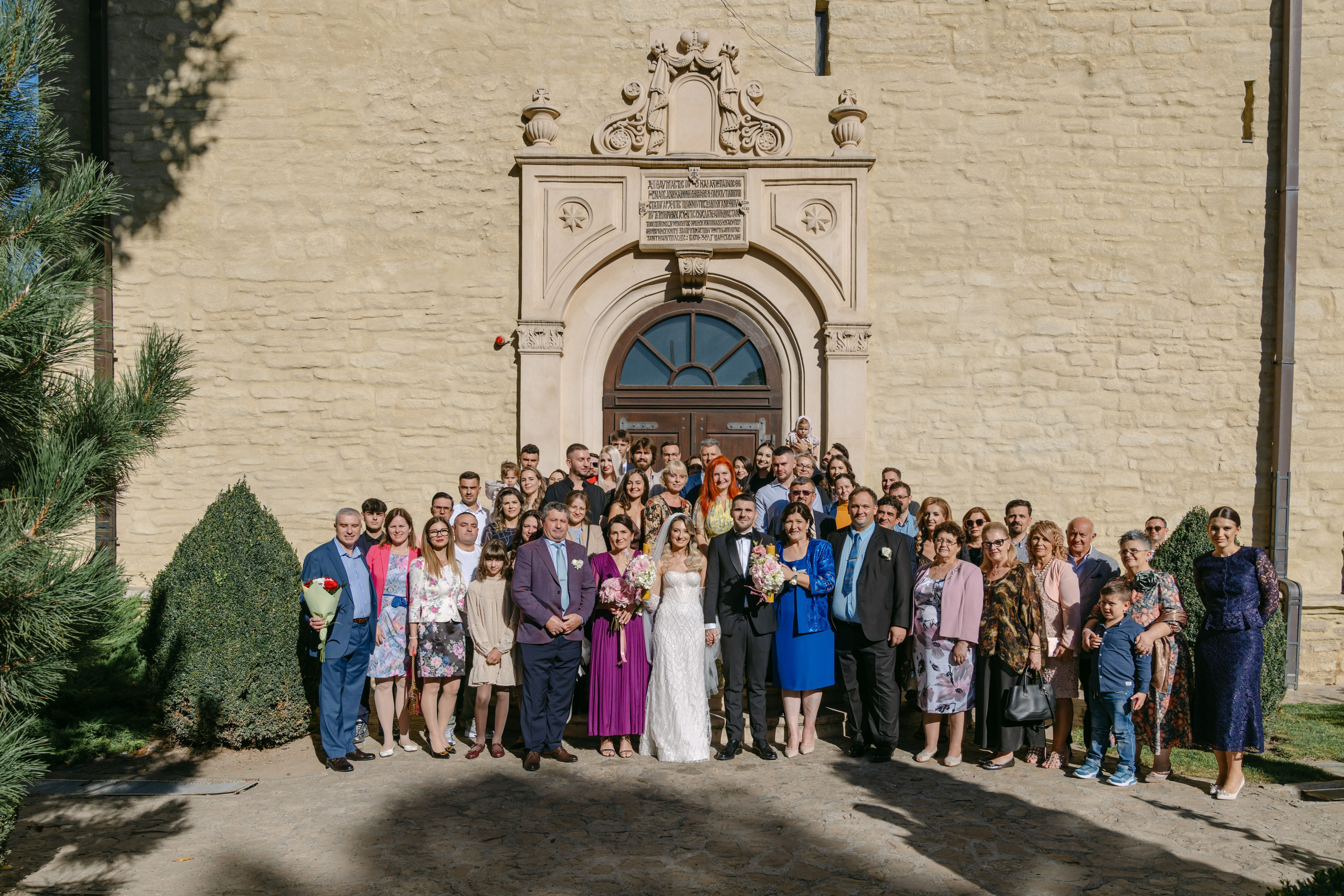 Andreea | Ionut. Gabrielacojocariu.com