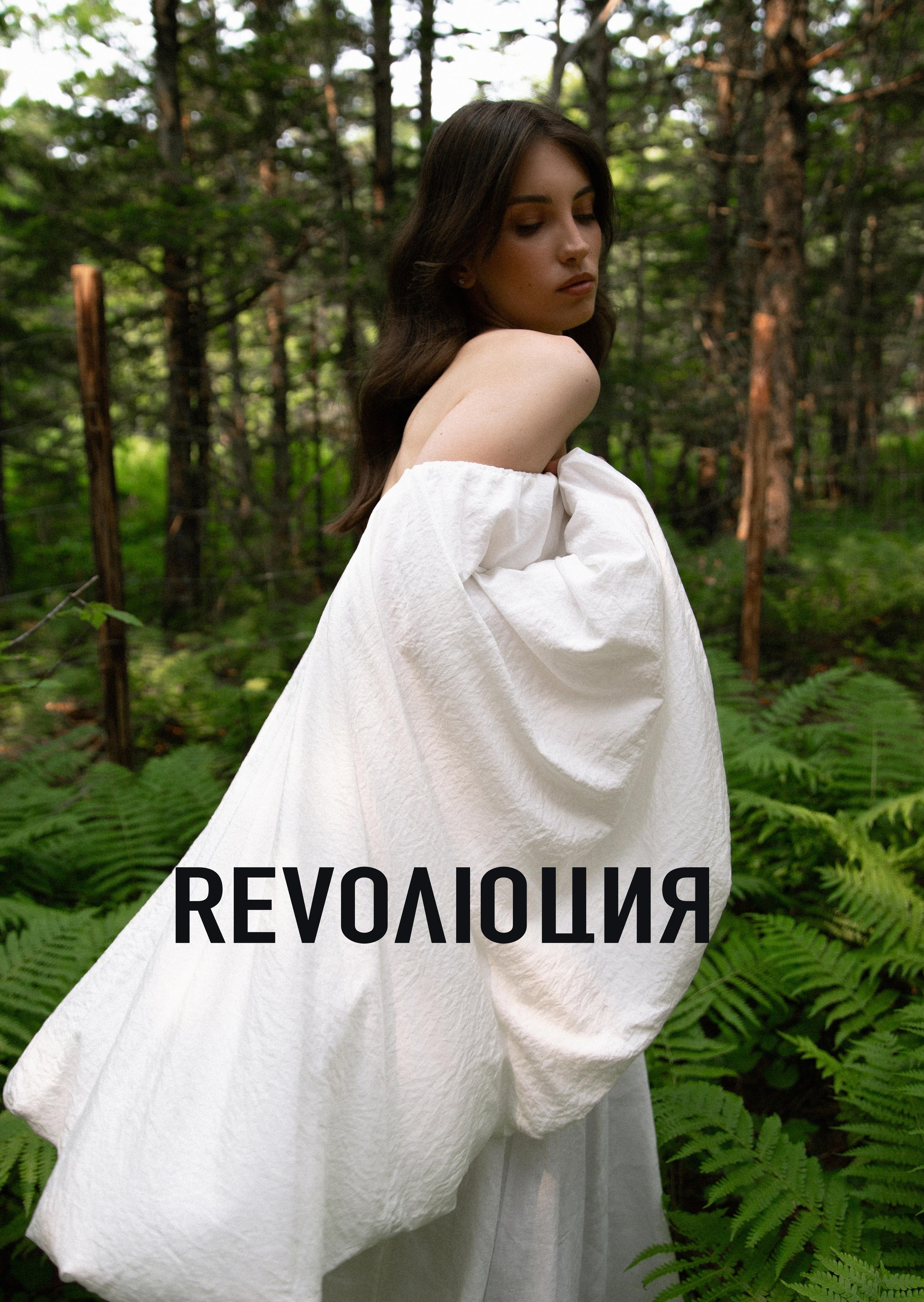 Sonya. Julia Semenchuk photographer