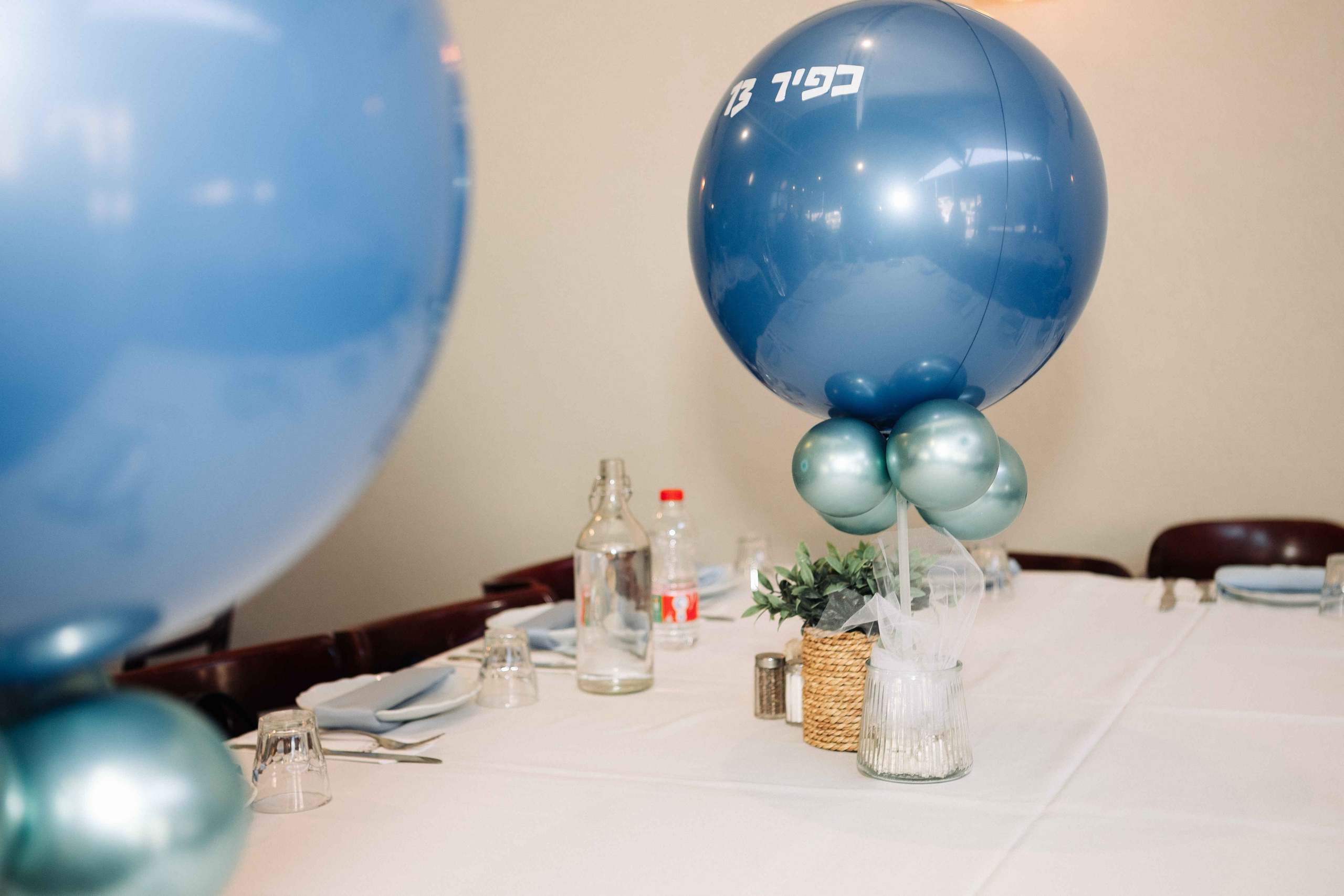 KFIR PARTY. Https://shi-photo.com/