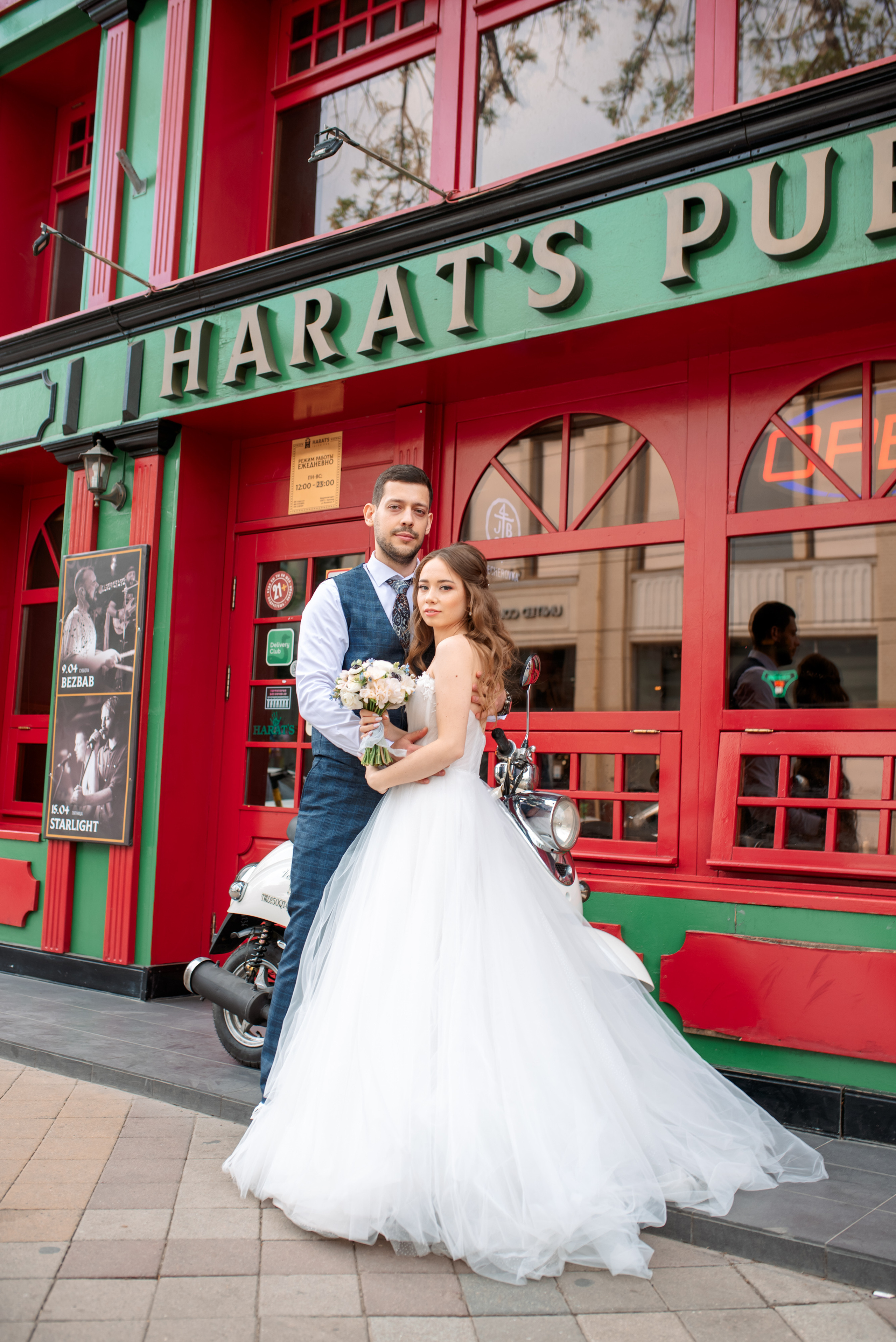 A&A. Wedding Photographer New York