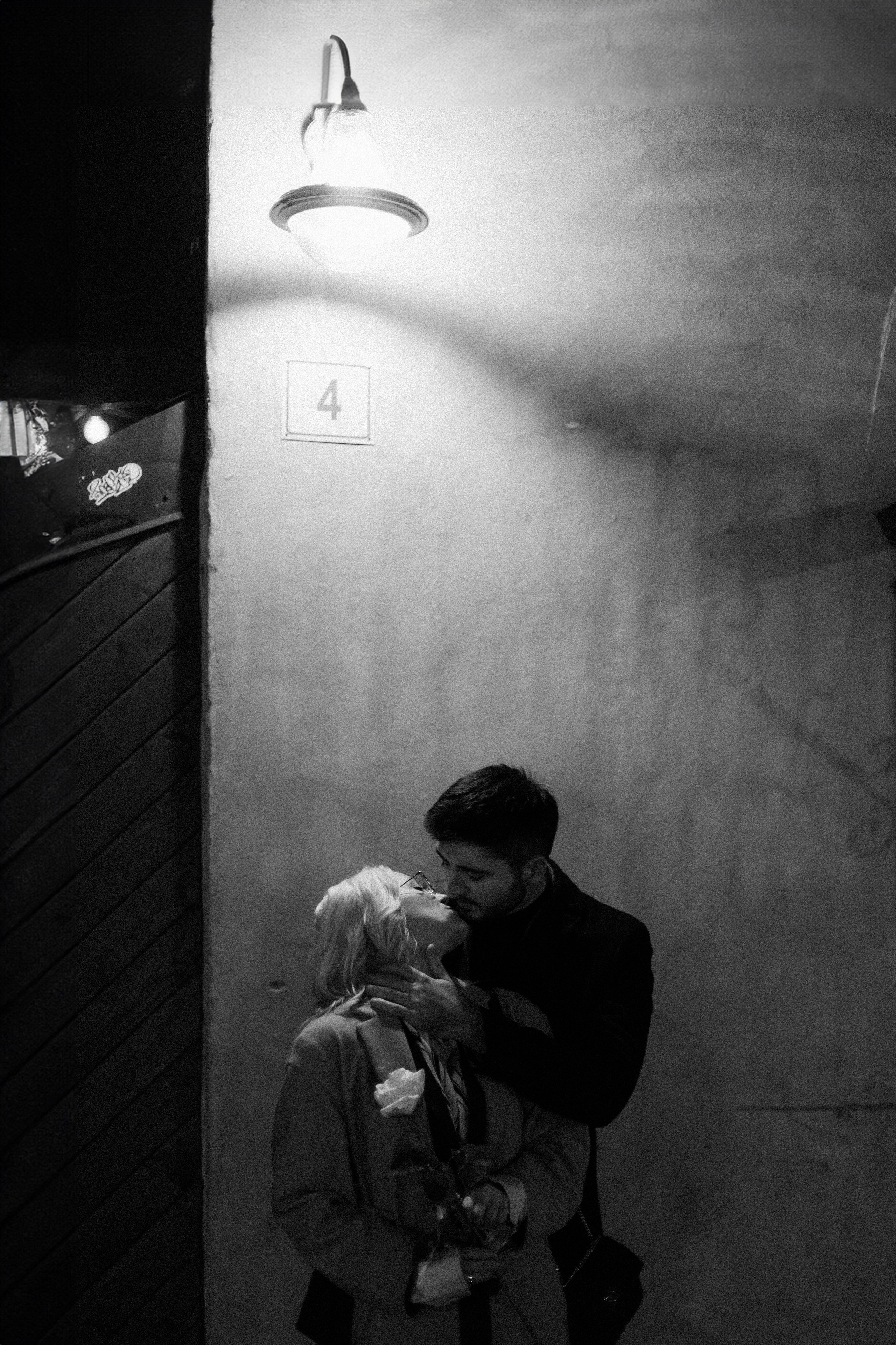 Артур и Полина. Главная