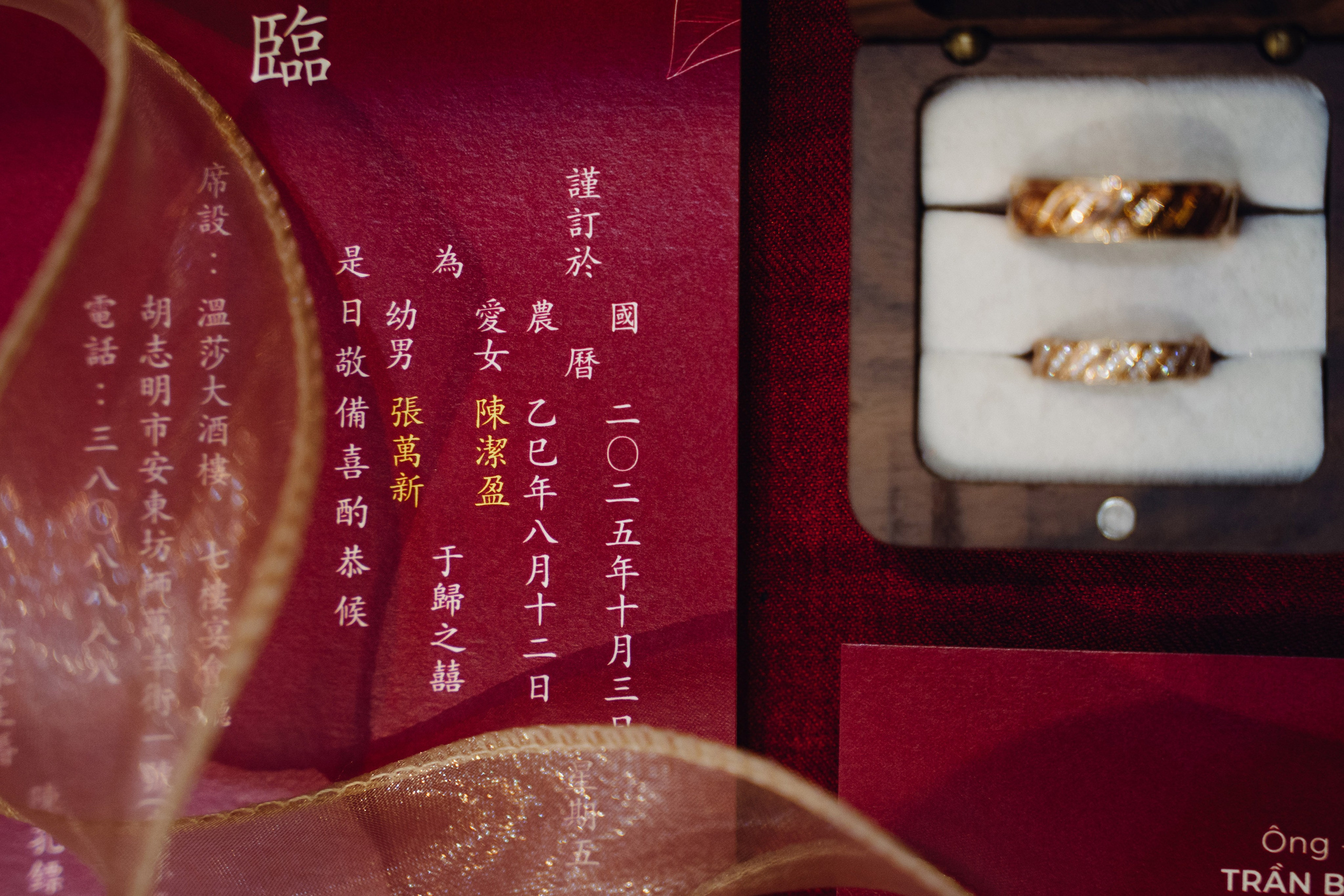 Zhang + Dinh | Photojournalism. BenColor Studio