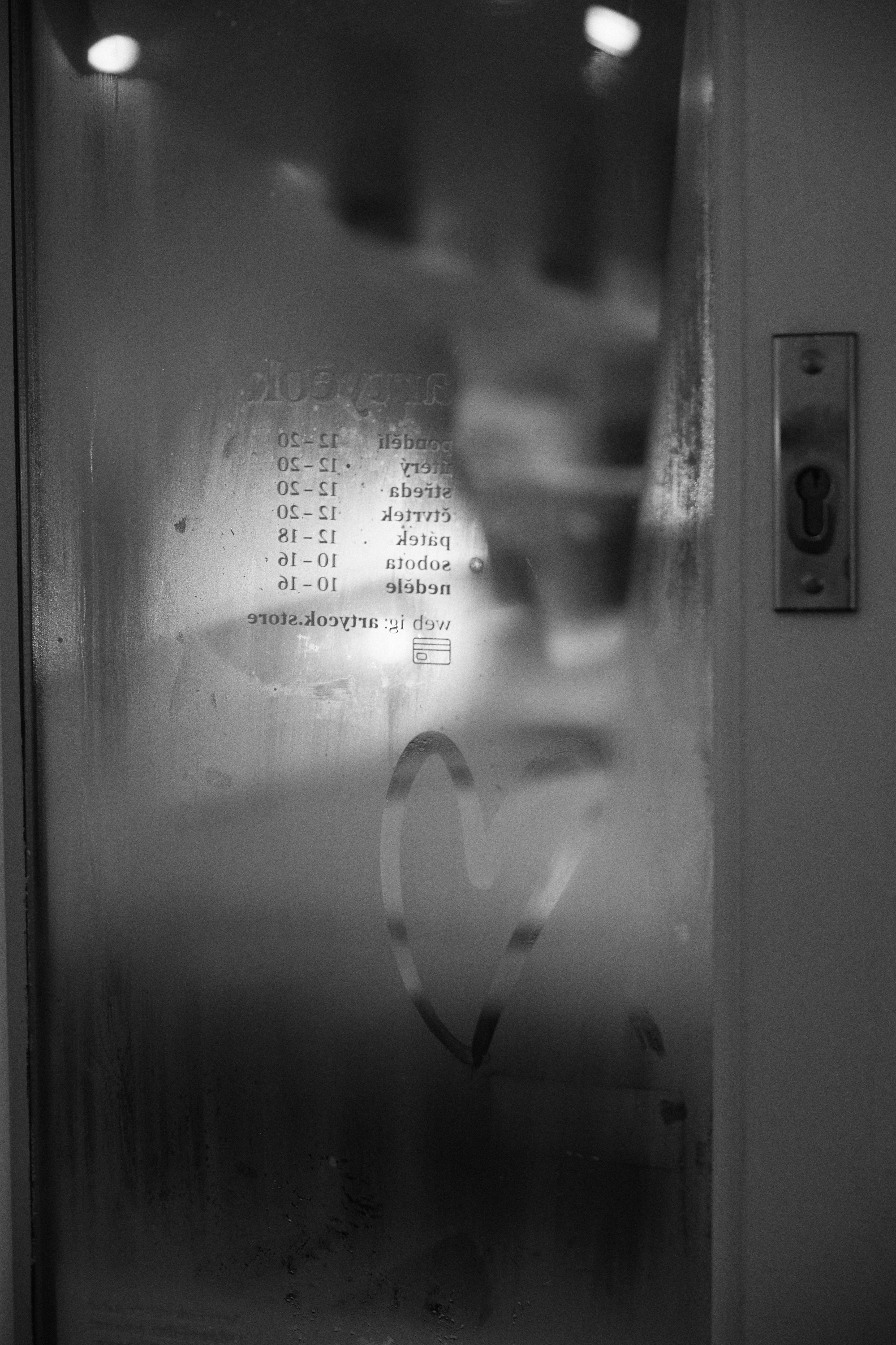 Events. Photographer Katya Vlasova