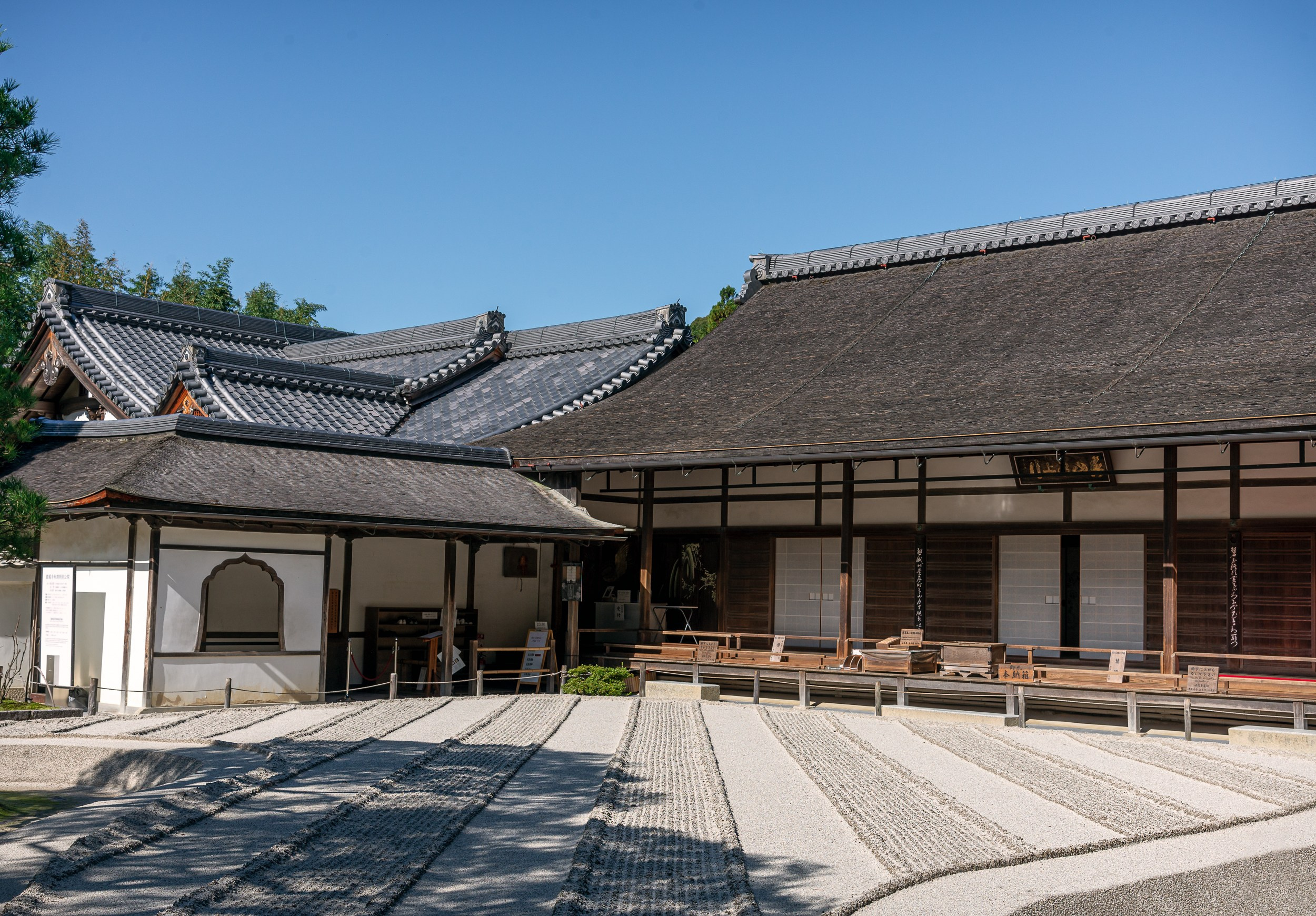 Japan. Marius Ciocan