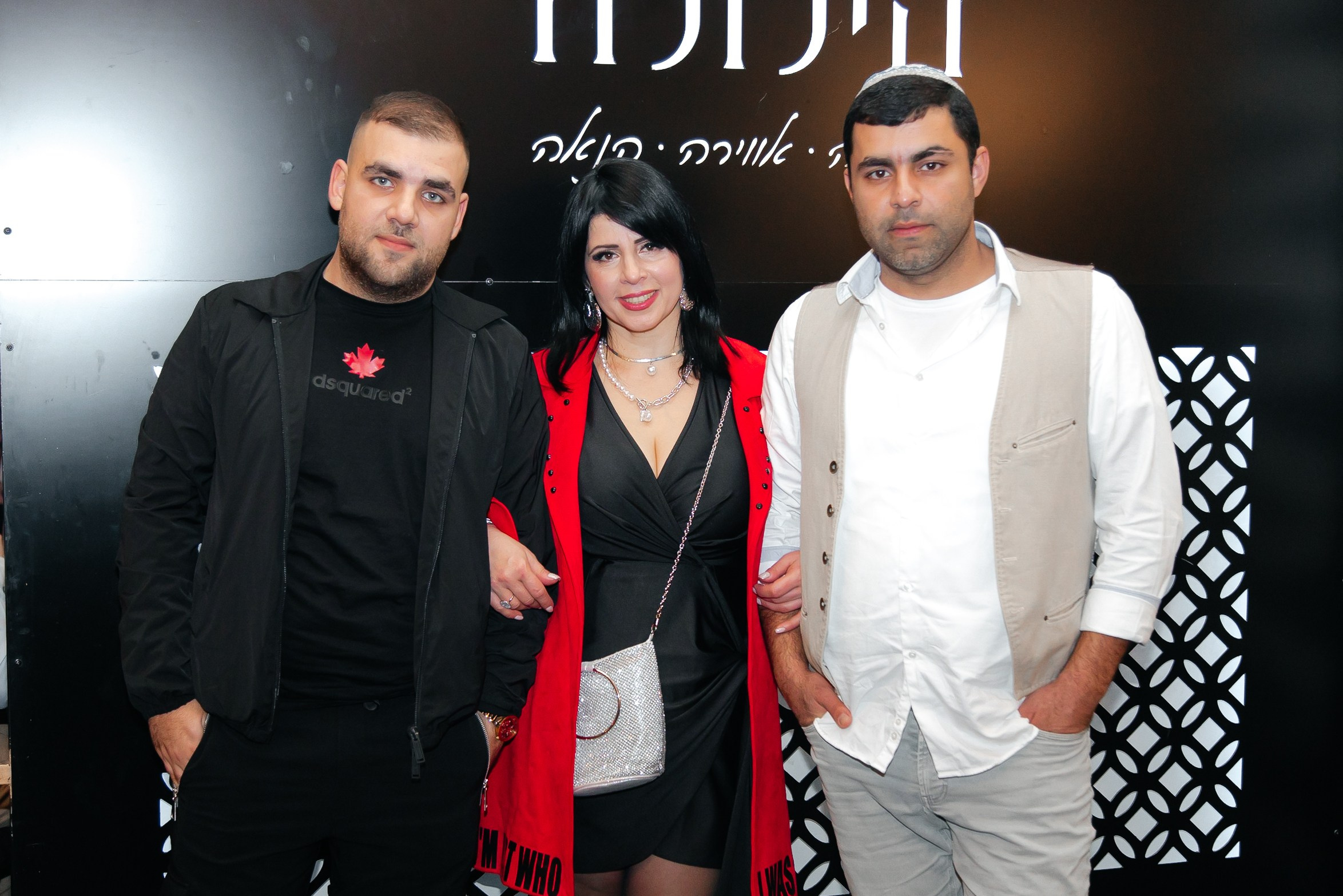 Bat Mizva celebration. Elina. Home