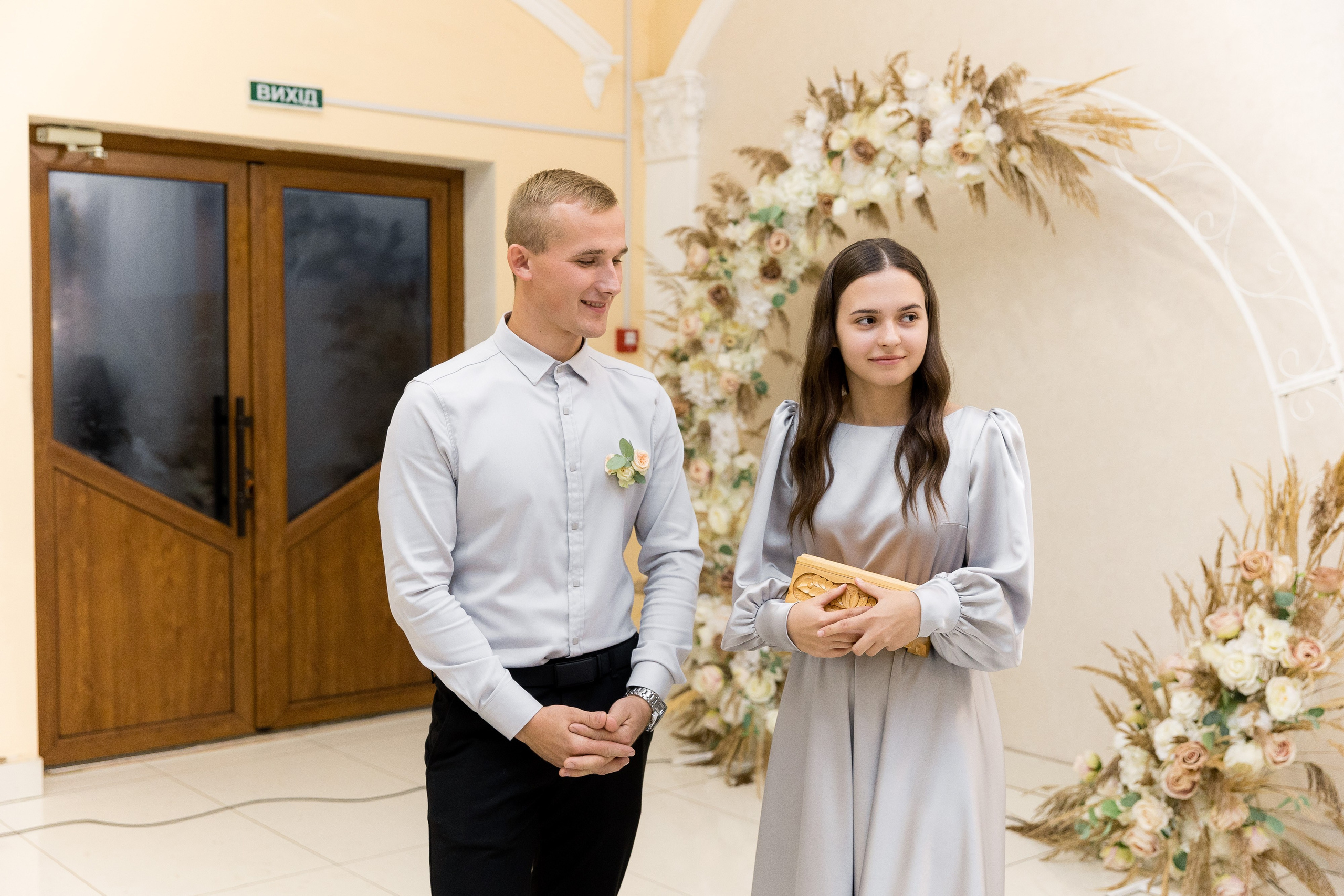 Уляна та Моїсей. Ірина Терещук