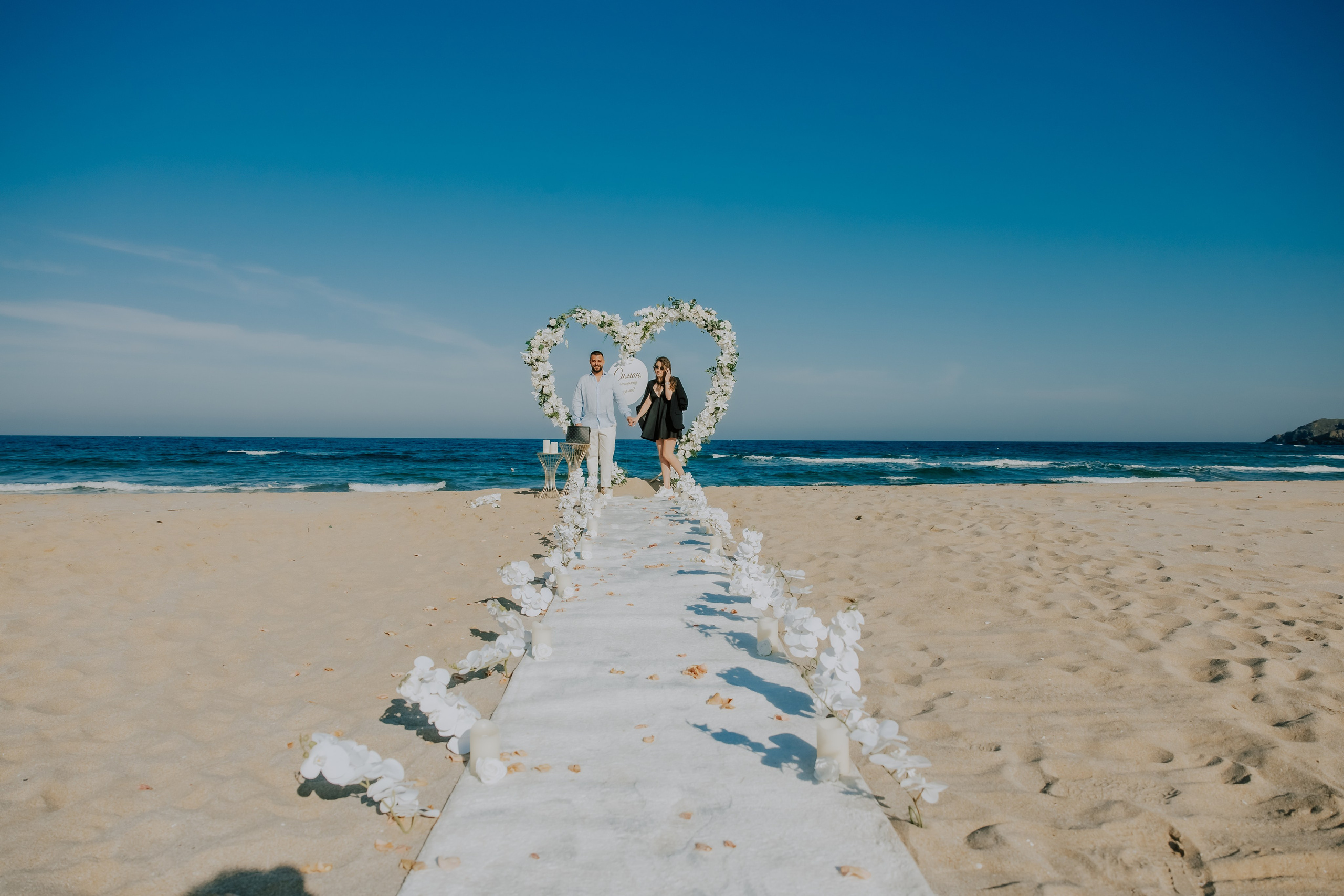 Годеж на плажа. Фотограф Ирина Йотова