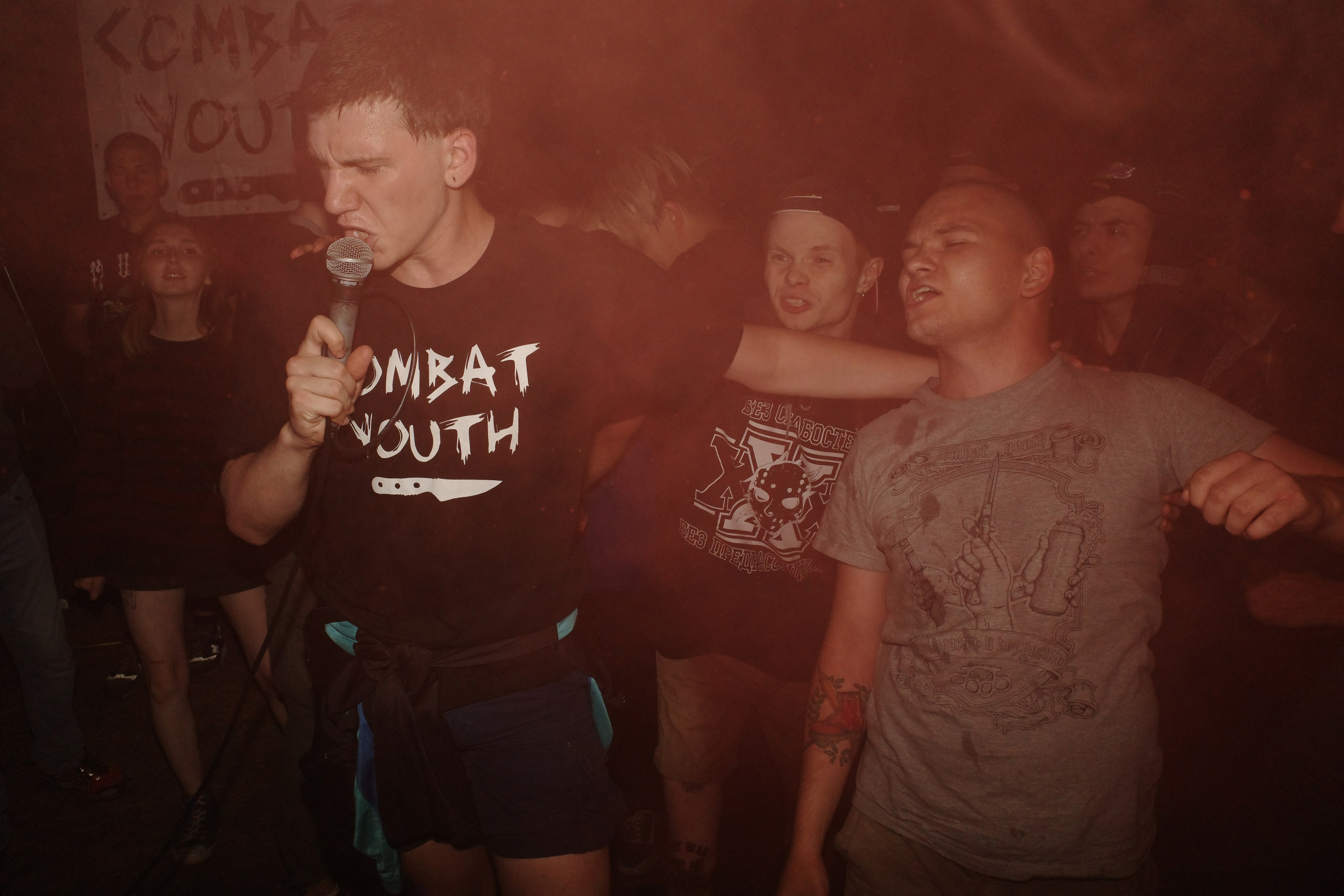 ЕРЕСЬ (ex Увезем в лес) @ Барнаул @ 10.08.2019