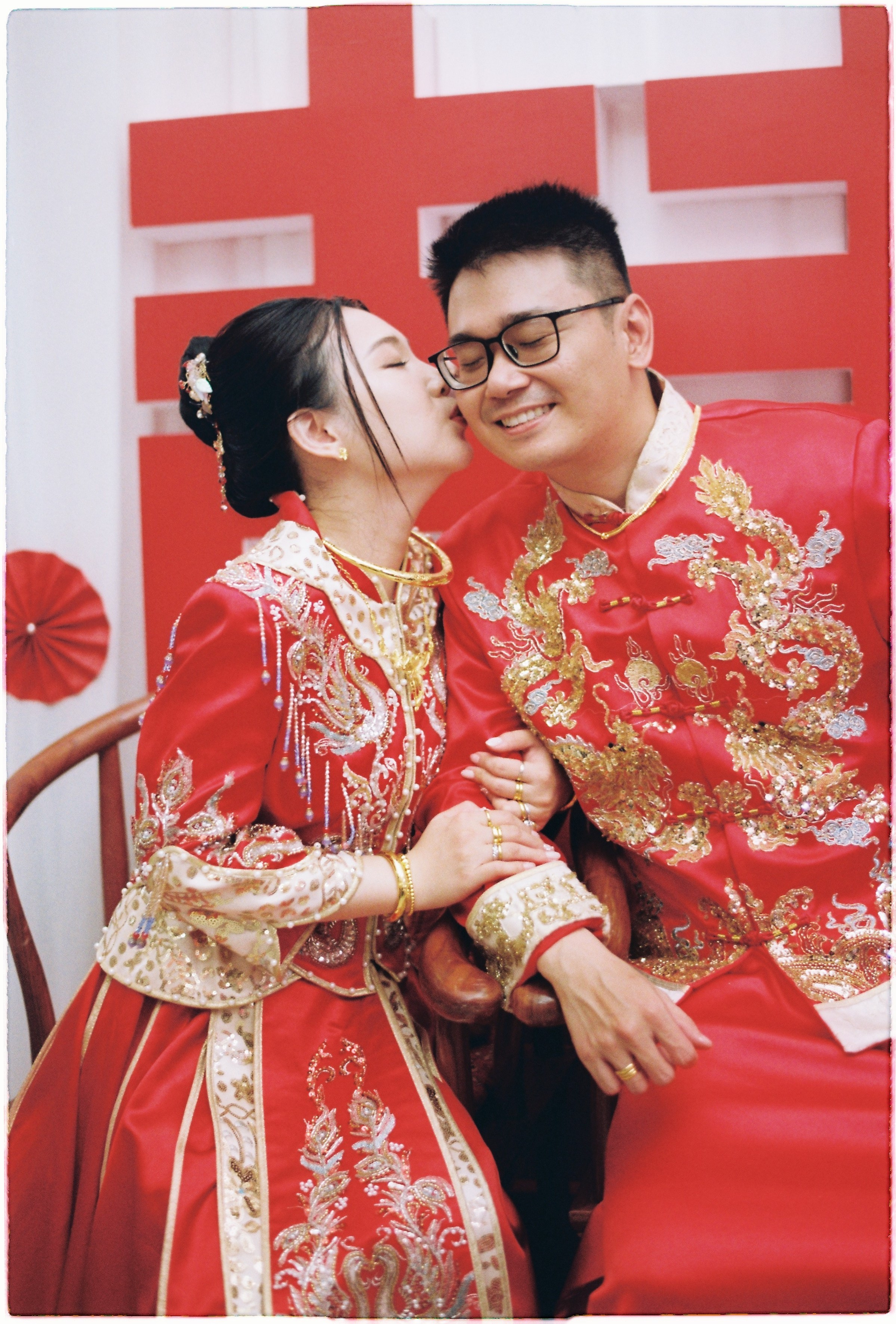 SAN SAN — GIA VỸ