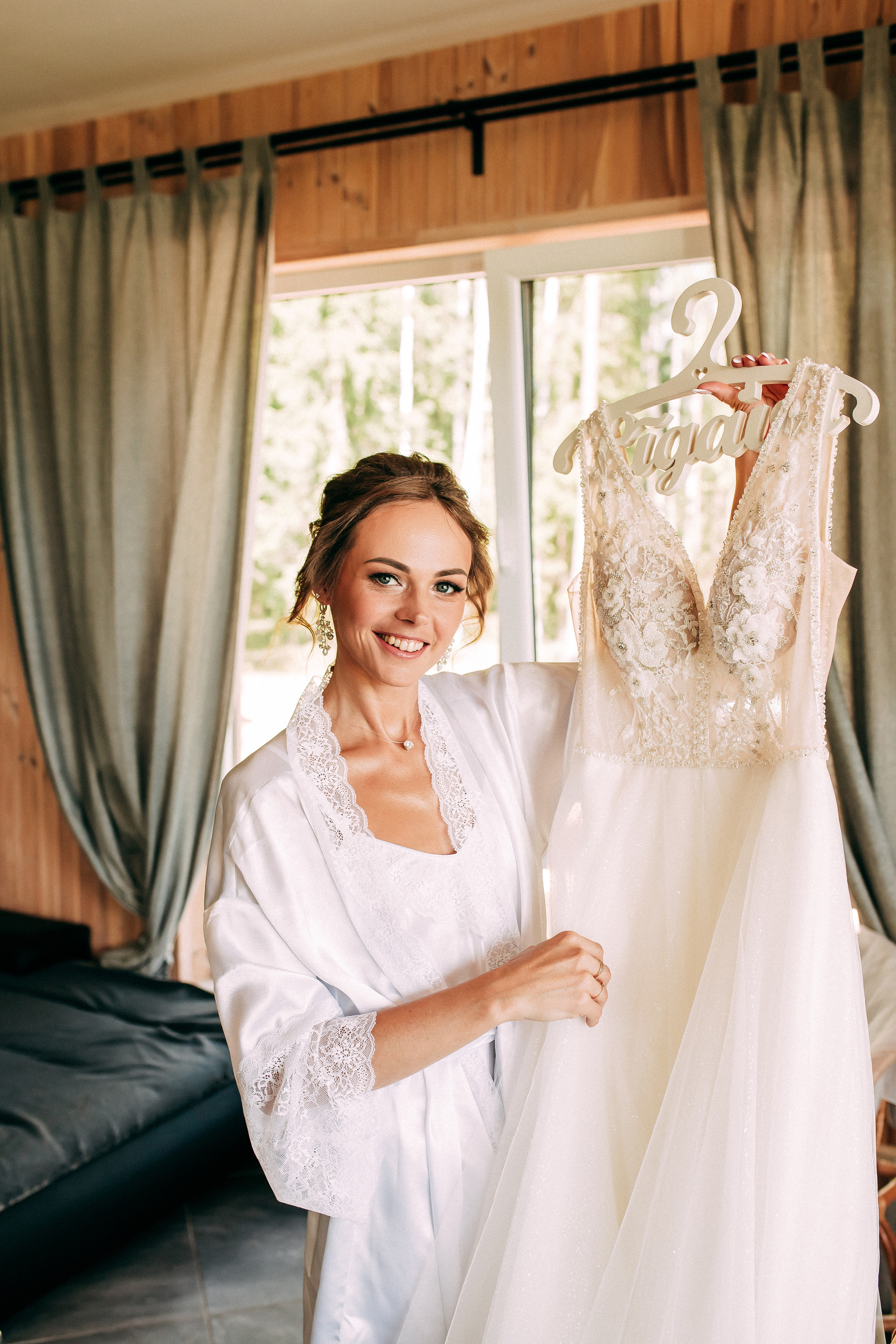 Līga & Oskars. Fotogrāfe Līga Vaidere