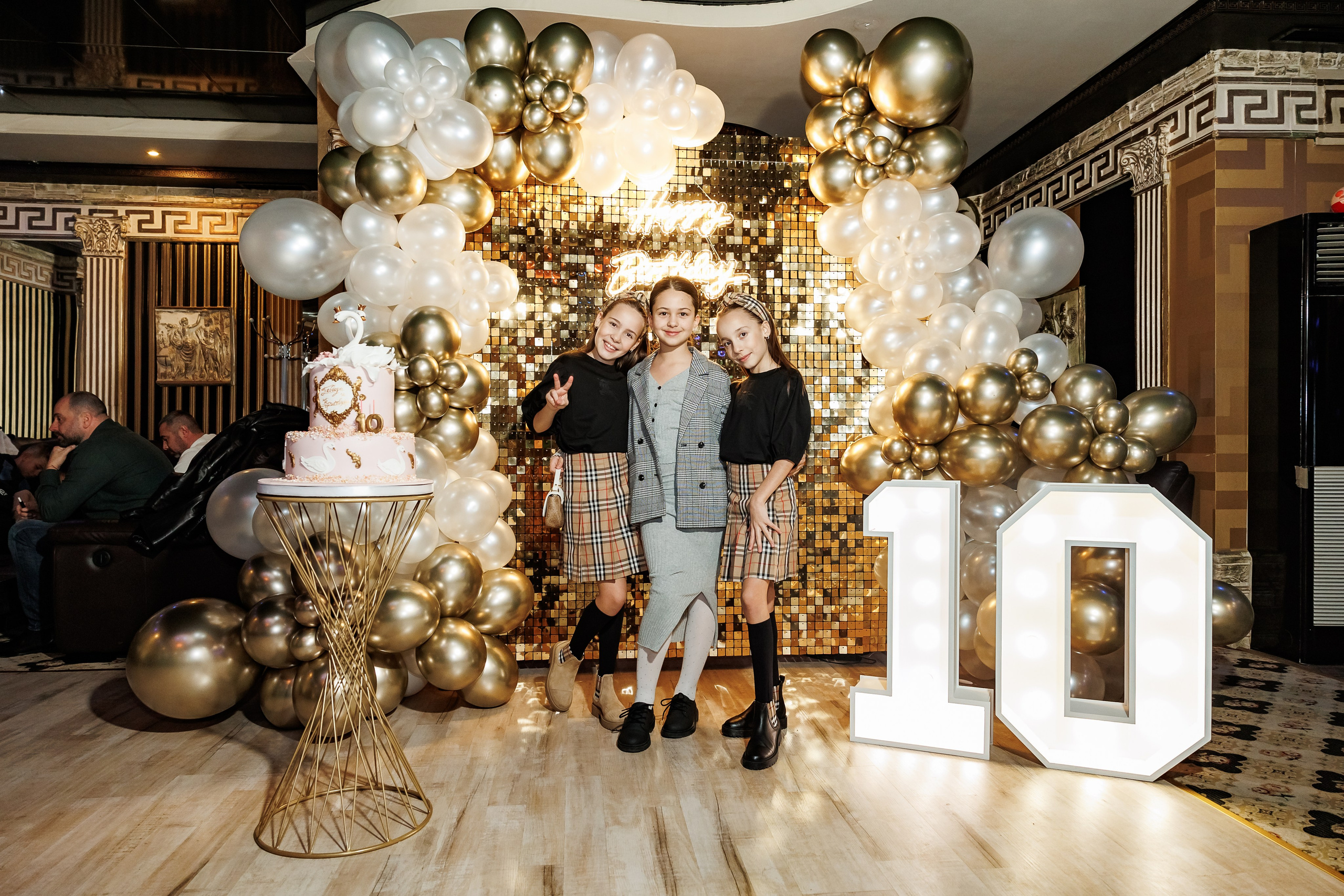 Честит Рожден Ден. Фотограф Ирина Йотова