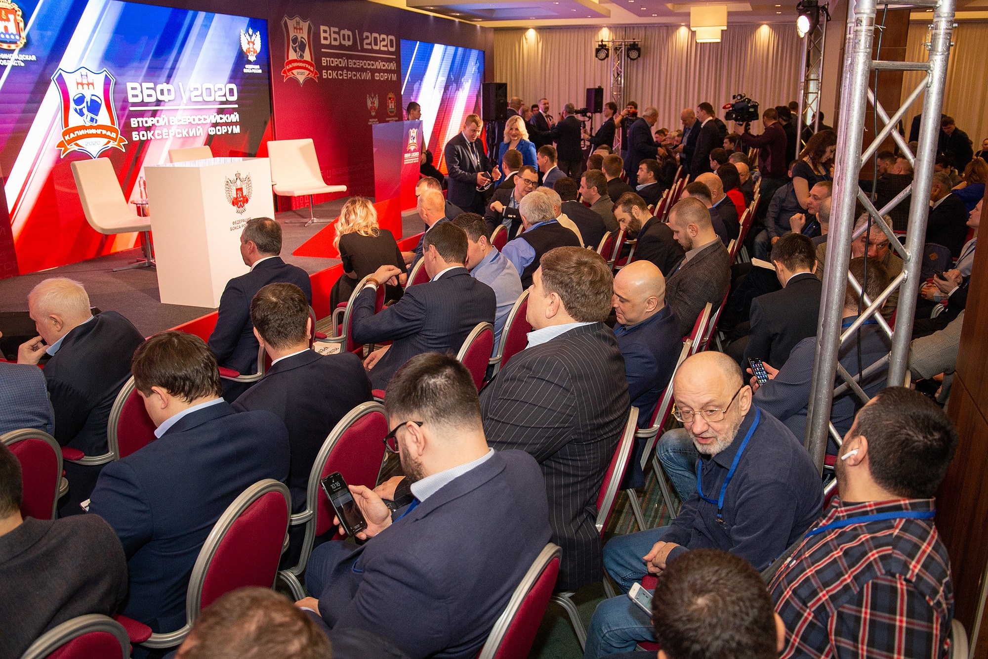 Zweites Allrussisches Boxforum. Fotofrafin in Deutschland