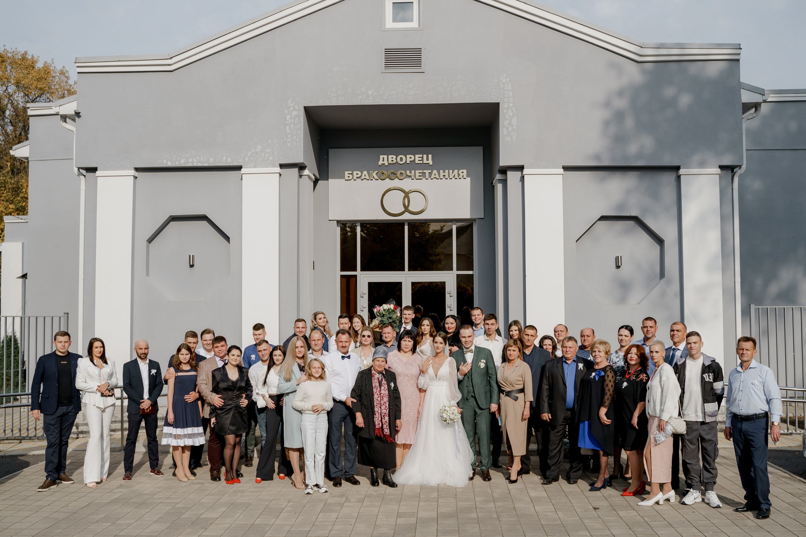 Семён и Татьяна. Orange County Wedding Photographer & Videographer | Candid & Timeless Wedding Photo + Video | Italiantsev