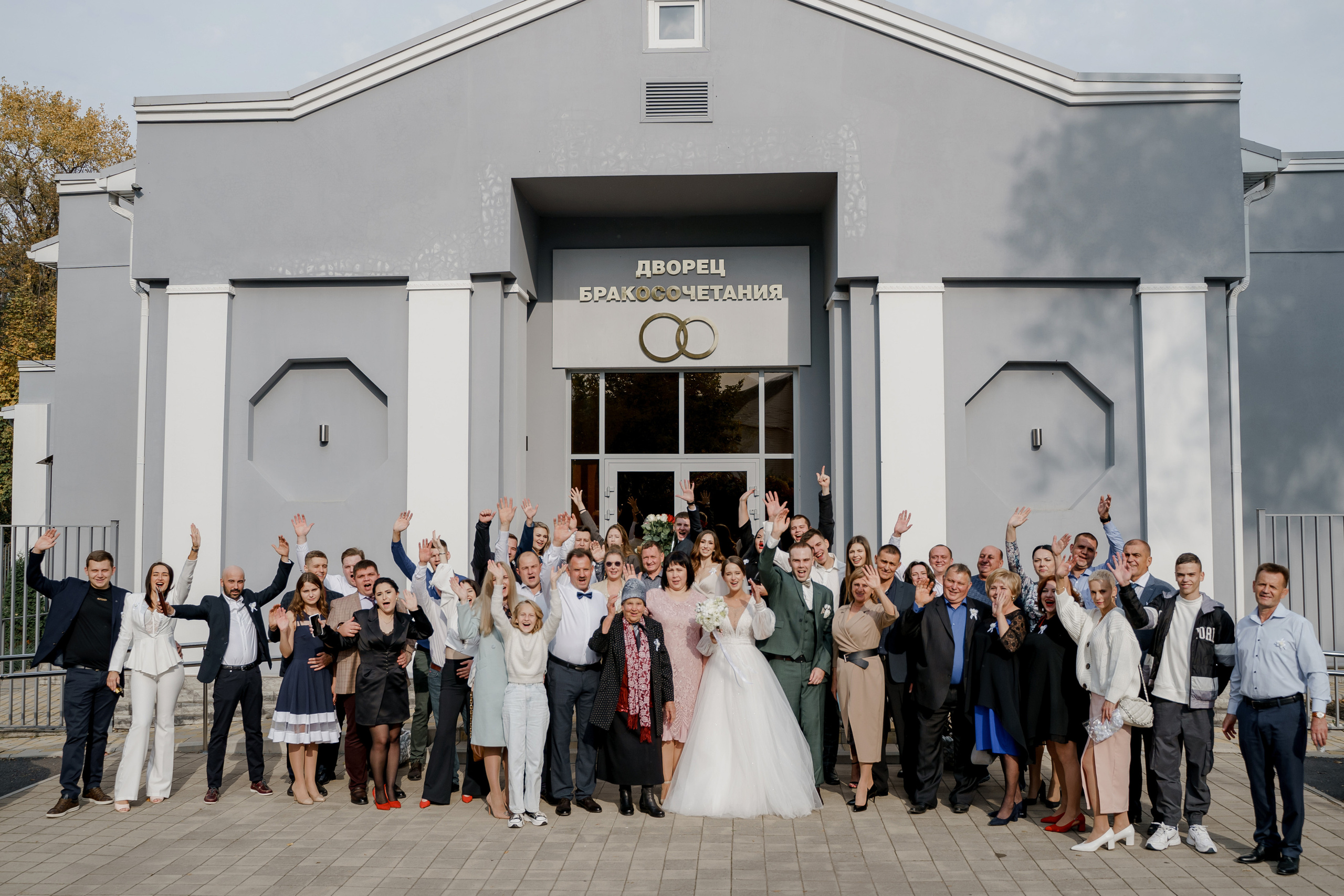 Семён и Татьяна. Orange County Wedding Photographer & Videographer | Candid & Timeless Wedding Photo + Video | Italiantsev