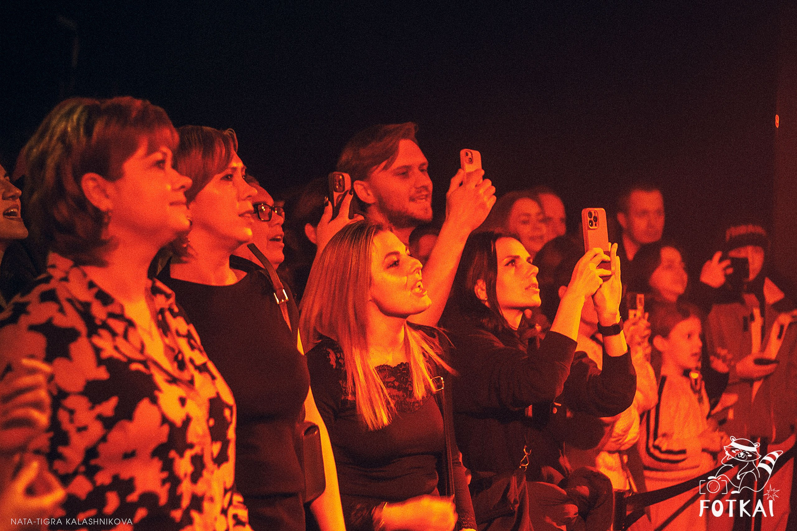 Splean en Madrid 25 enero 2026 — fotos y momentos del concierto legendario | FOTKAI