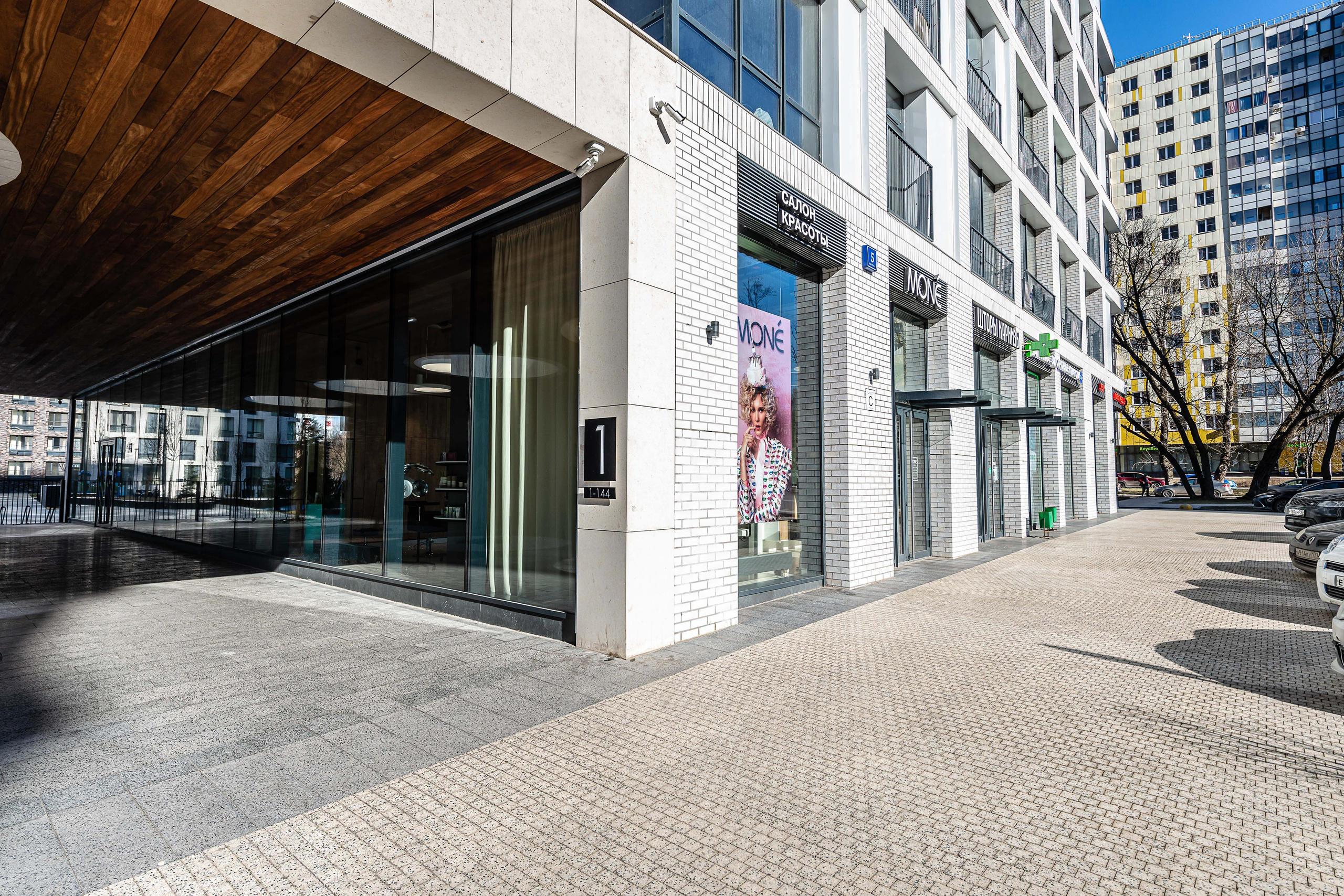 Салон Красоты Mone Производственная. ФОТОГРАФ МЕКСИКА КИНТАНА-РОО