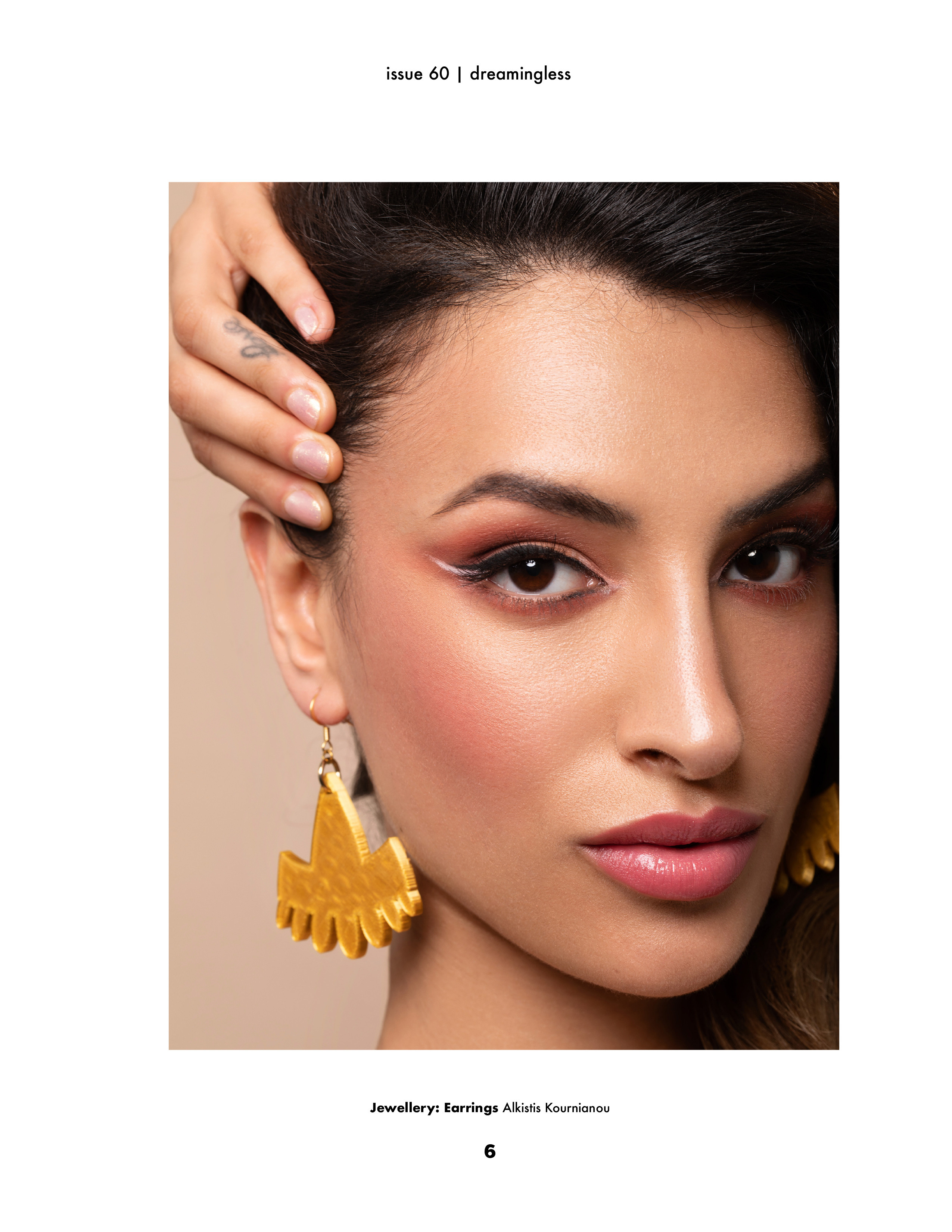 Dreamingless Magazine. Commercial retoucher