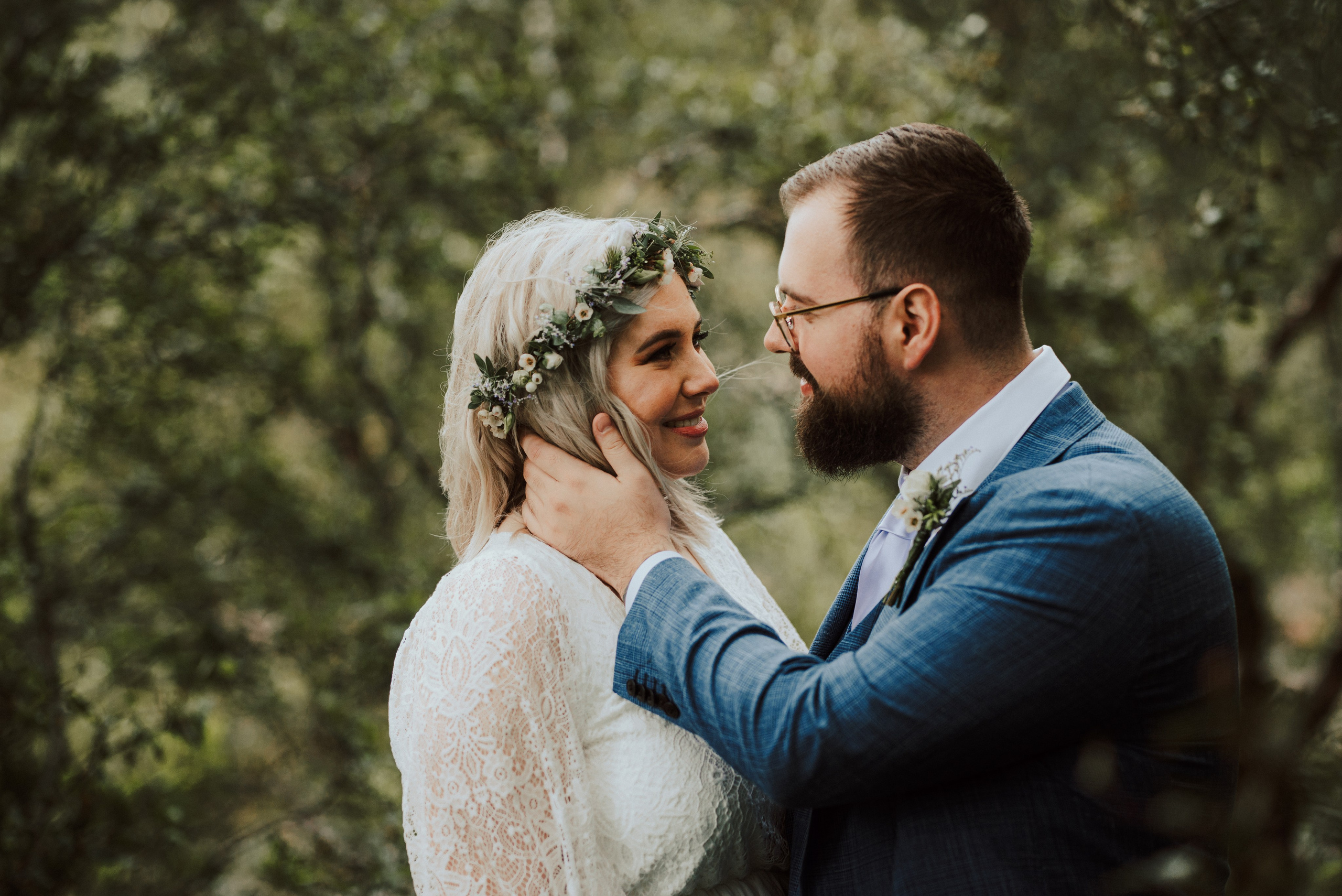 Pricelist. Michalina Dzianach Wedding Photographer Iceland