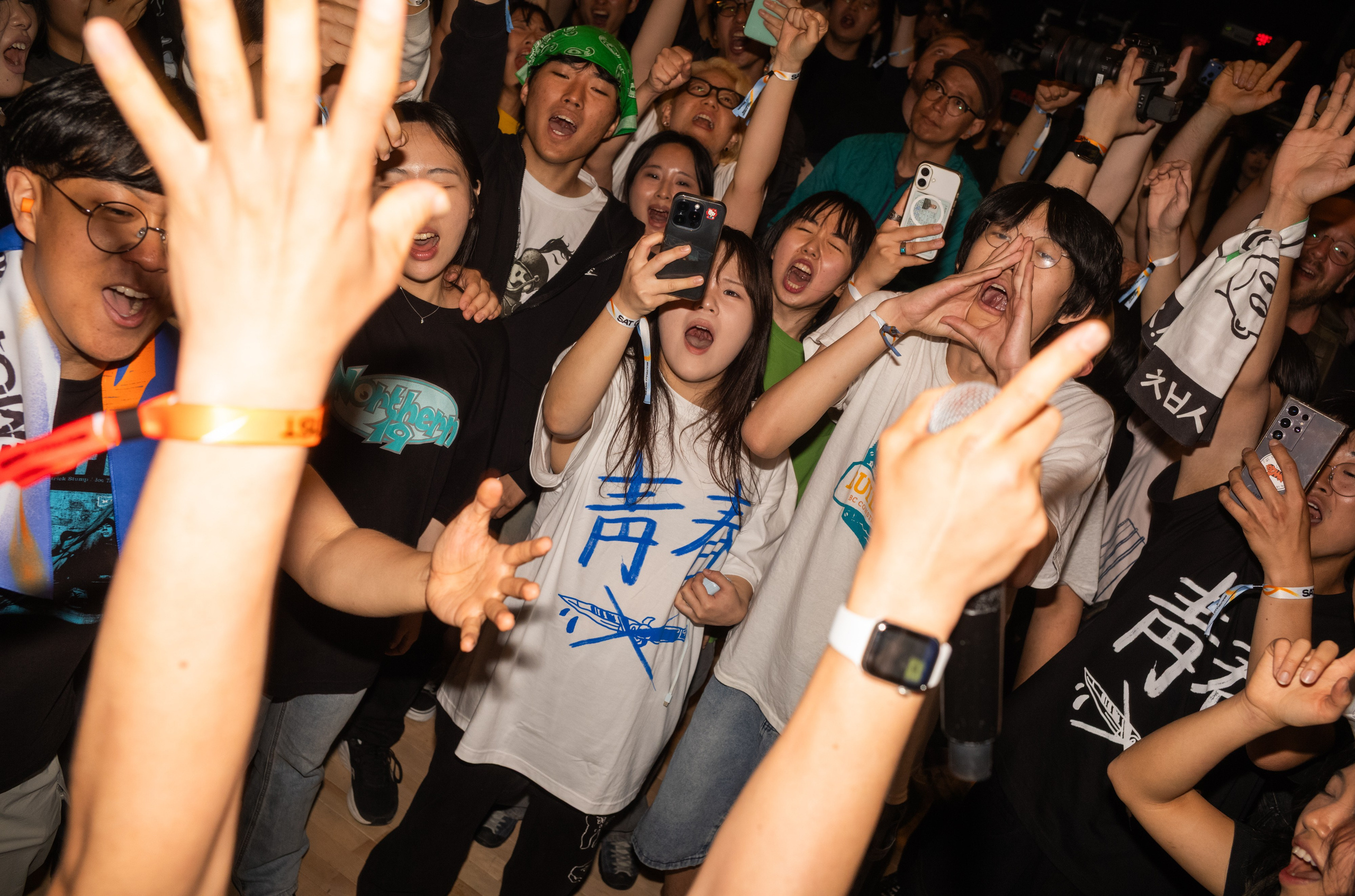 Emotional Damage Fest Seoul