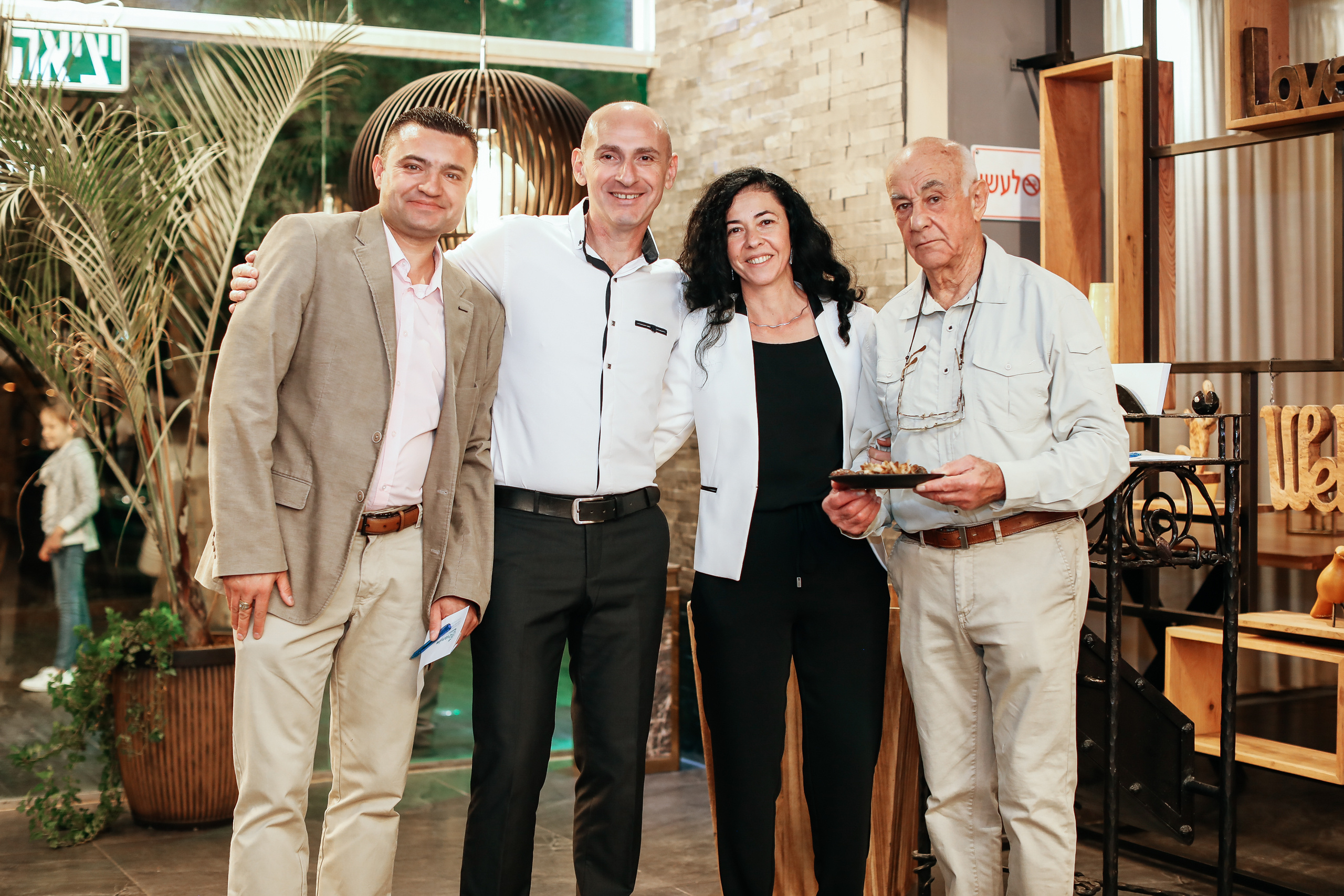 Празднование Бар Мицвы в зале торжеств «Ораним», Хайфа. George TLV — Professional photographer and retoucher in Israel