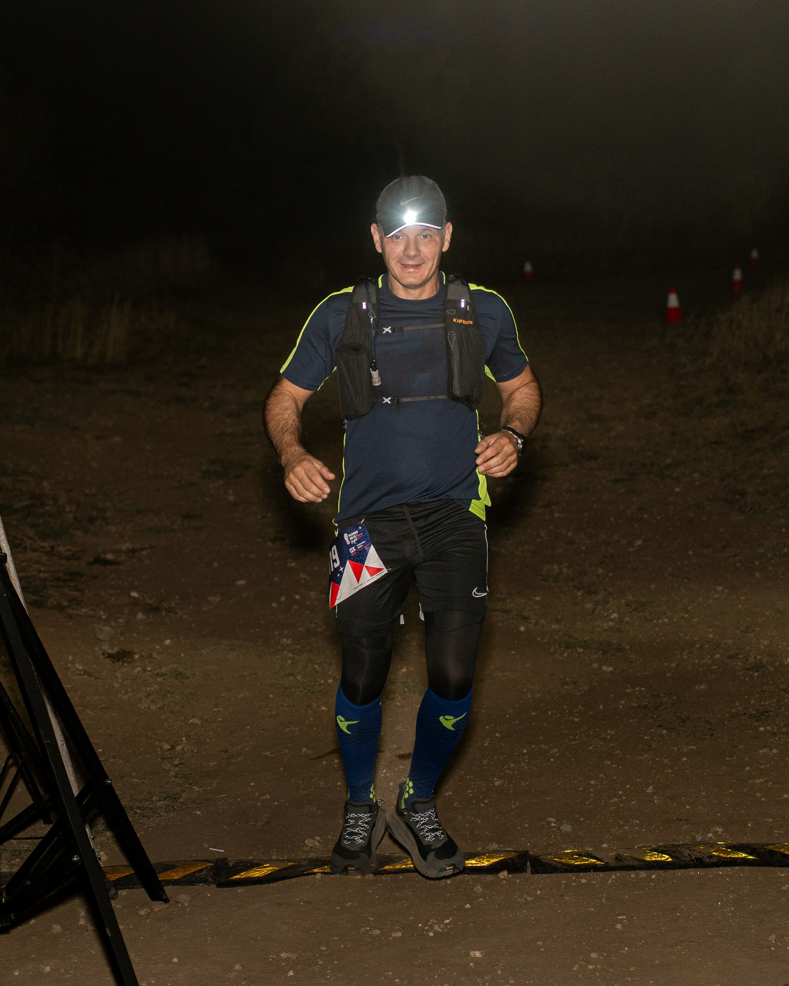 Night Run 2025. «Plovdiv Hills in MARKOVO» е състезание по планинско бягане