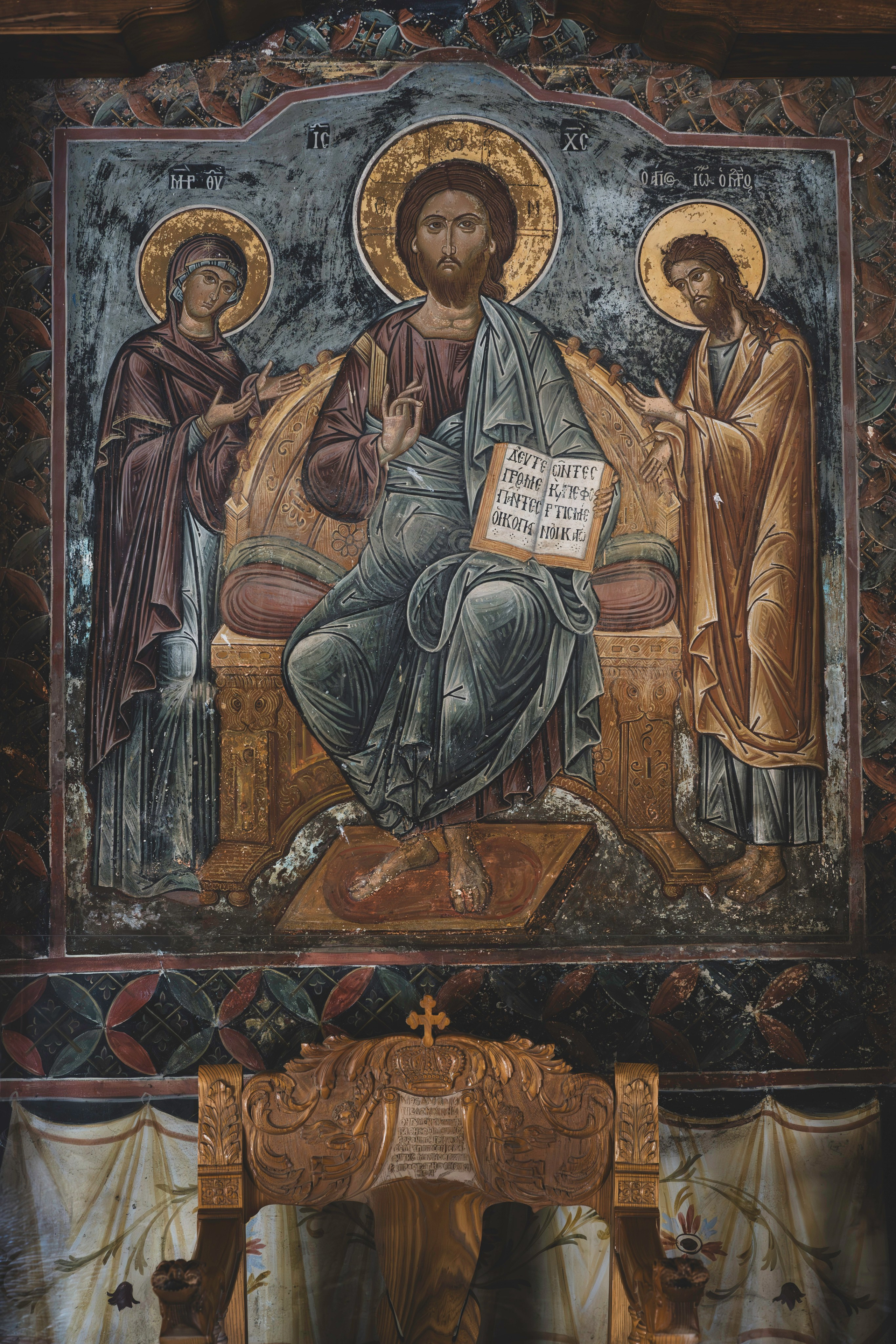 Mount Athos