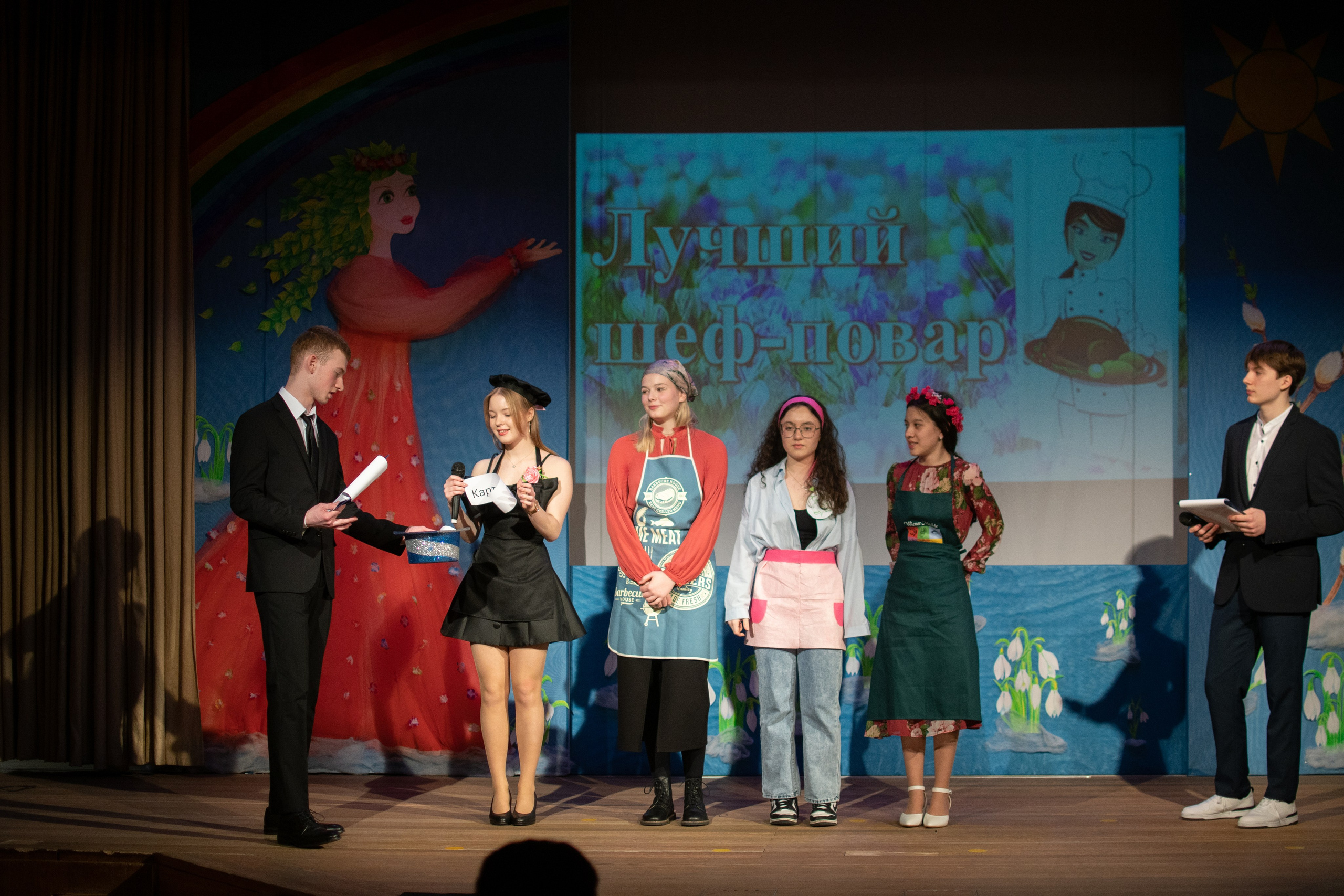 Концерт. Семейный и детский фотограф