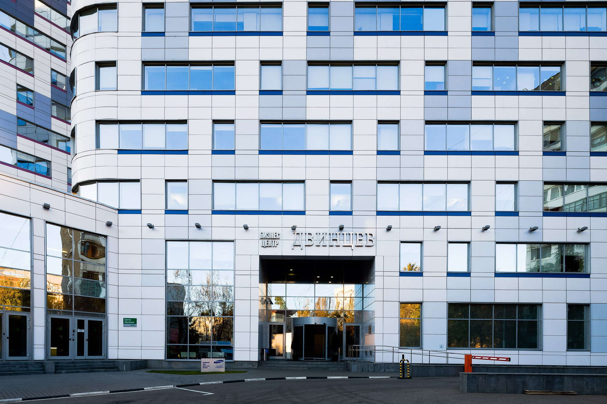 Property. Alexander Kabanov Photographer